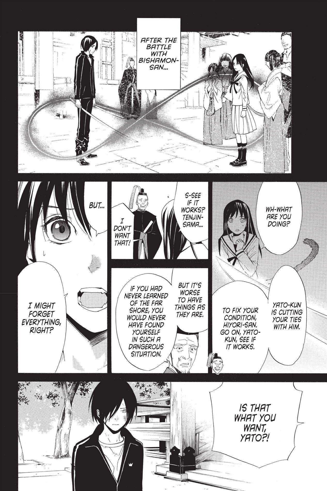 Noragami, Chapter 24 image 04