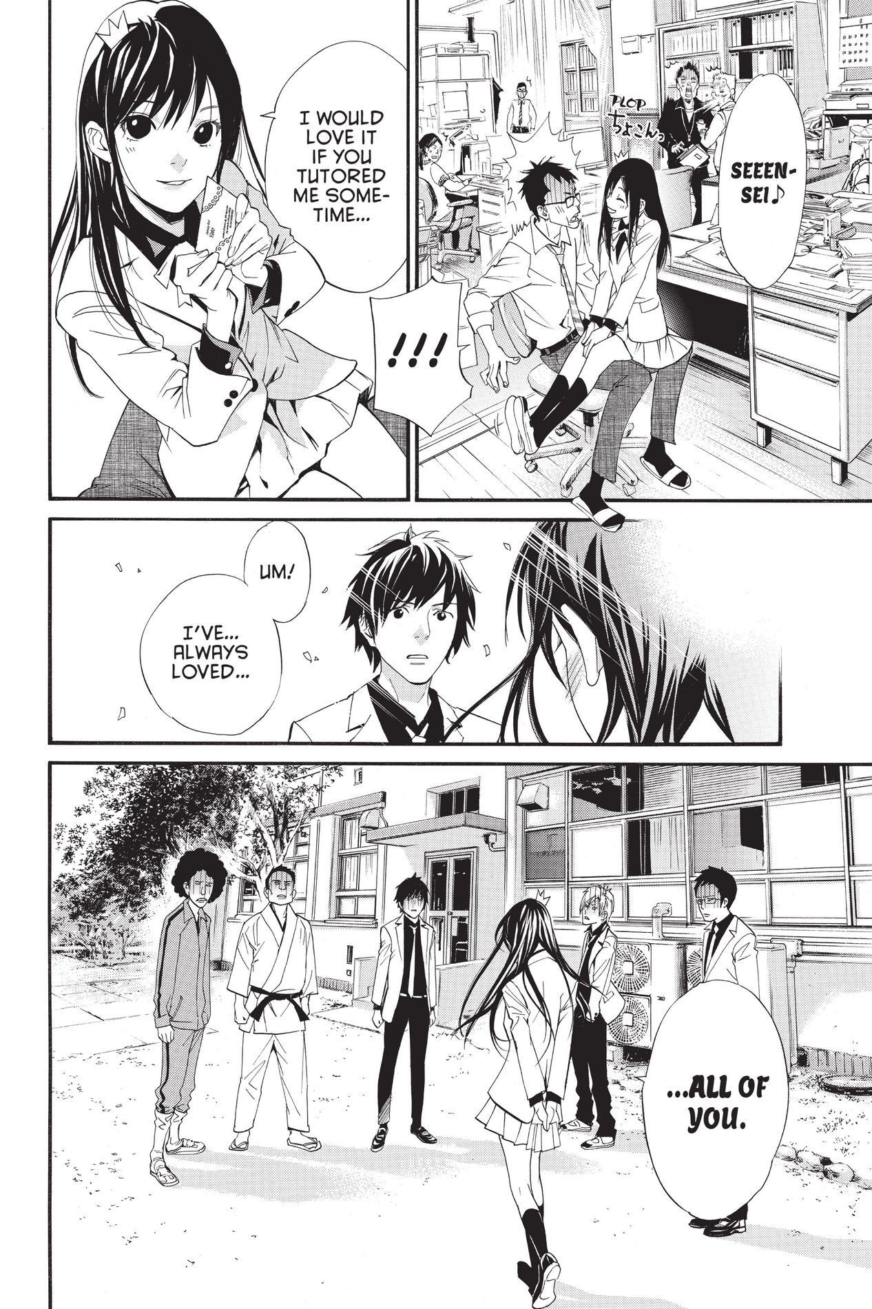 Noragami, Chapter 25 image 19