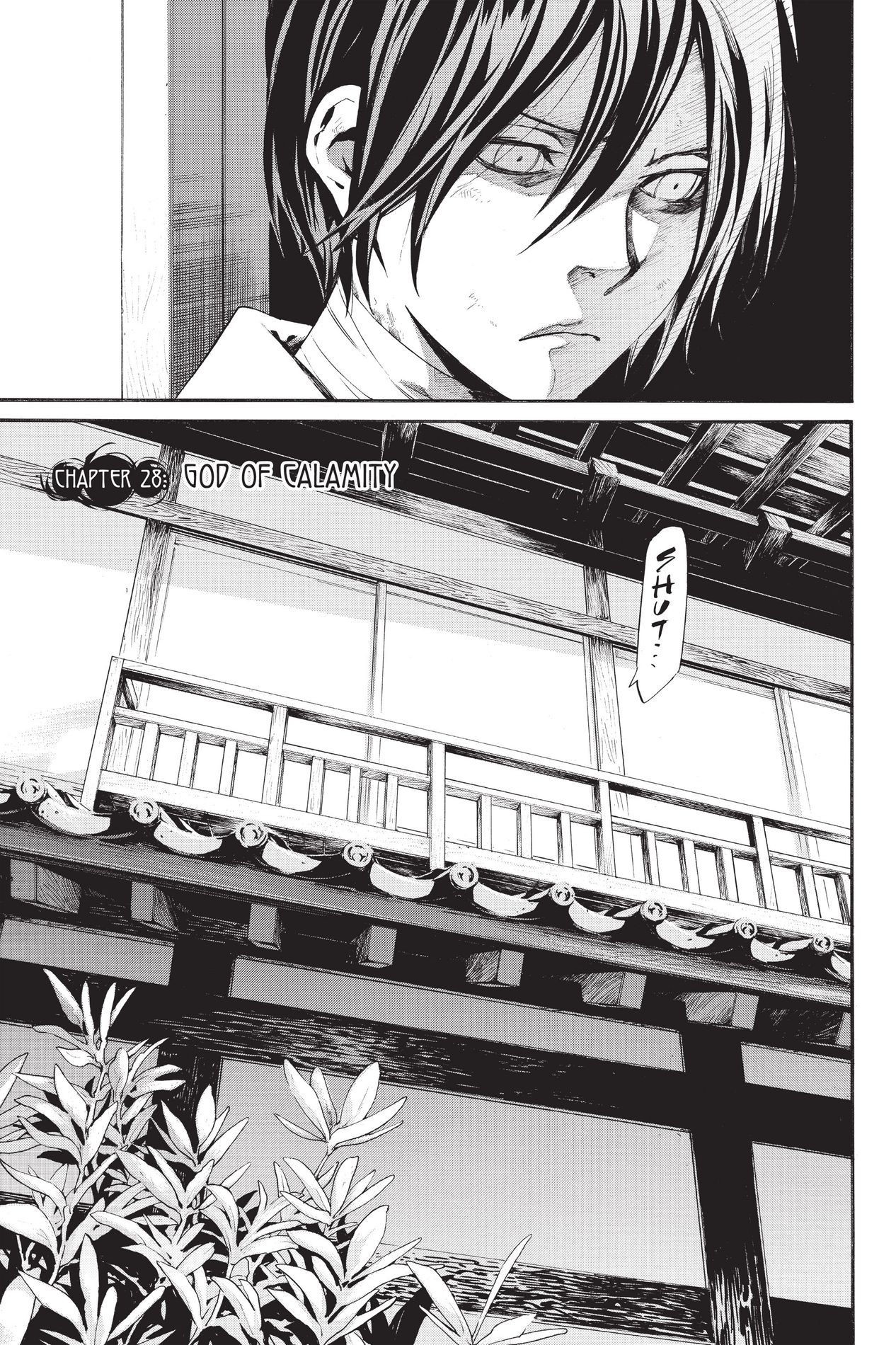 Noragami, Chapter 28 image 05