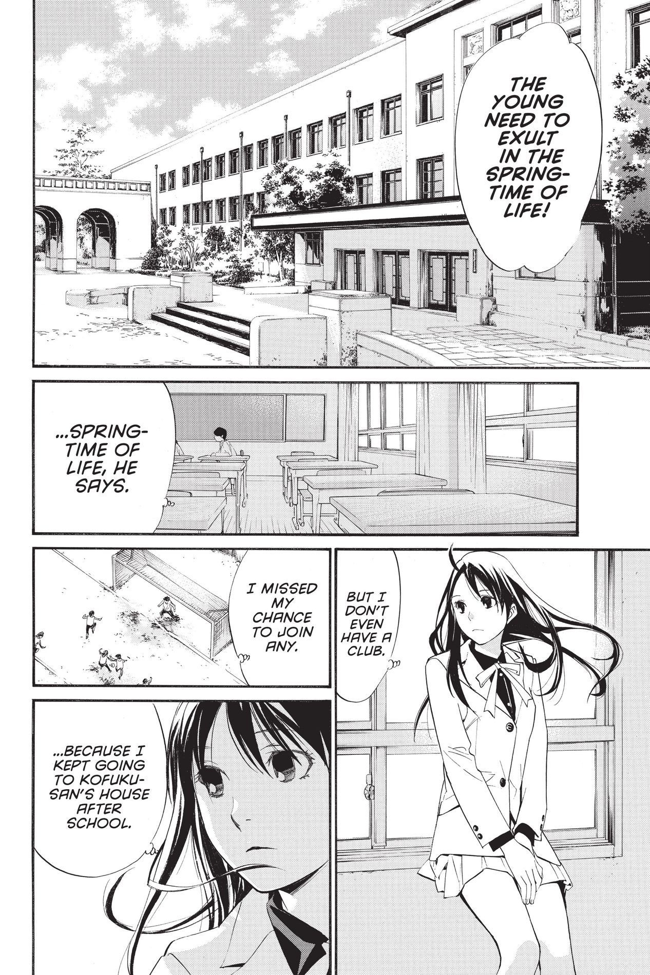 Noragami, Chapter 28 image 10