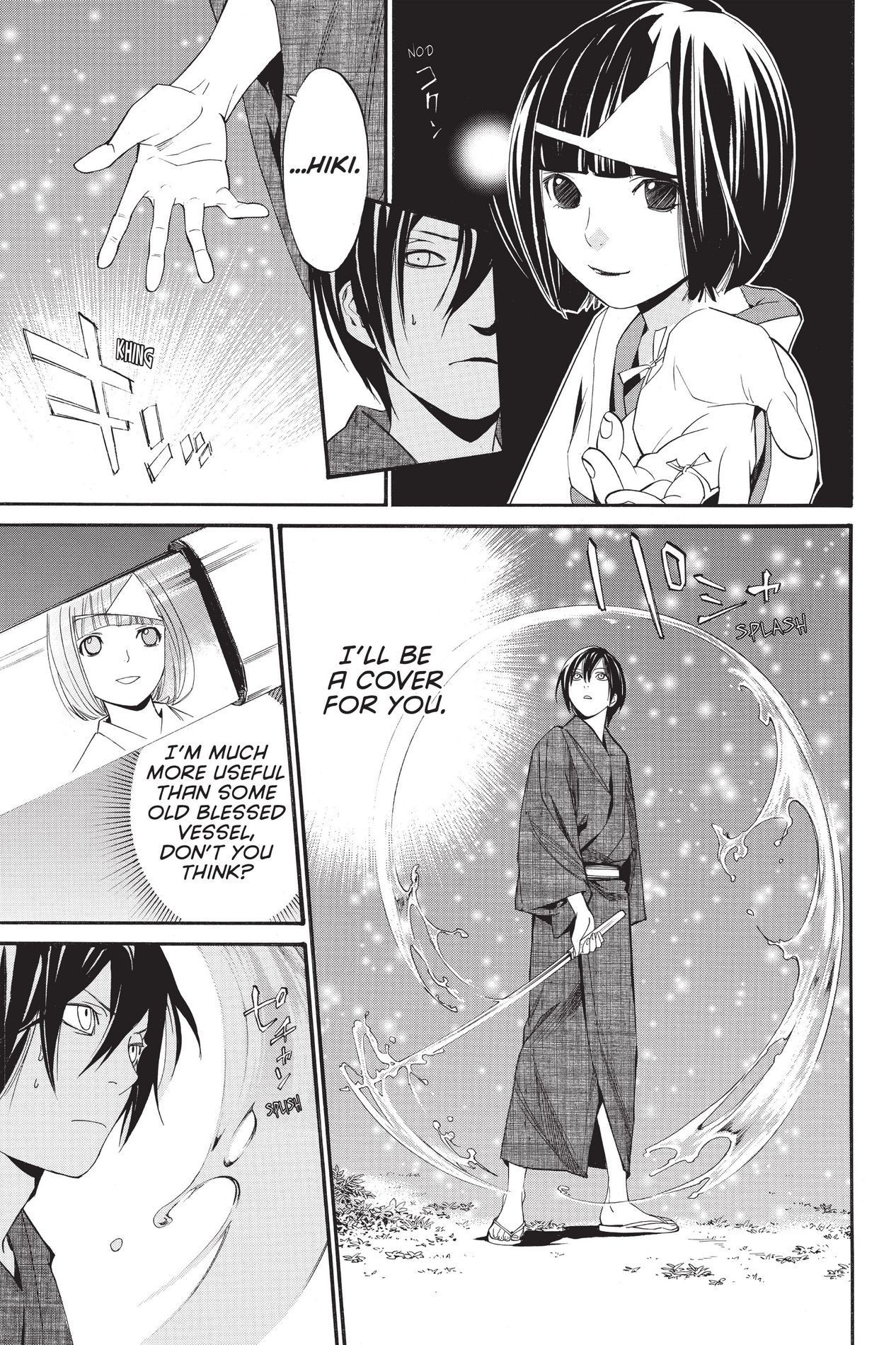 Noragami, Chapter 29 image 11