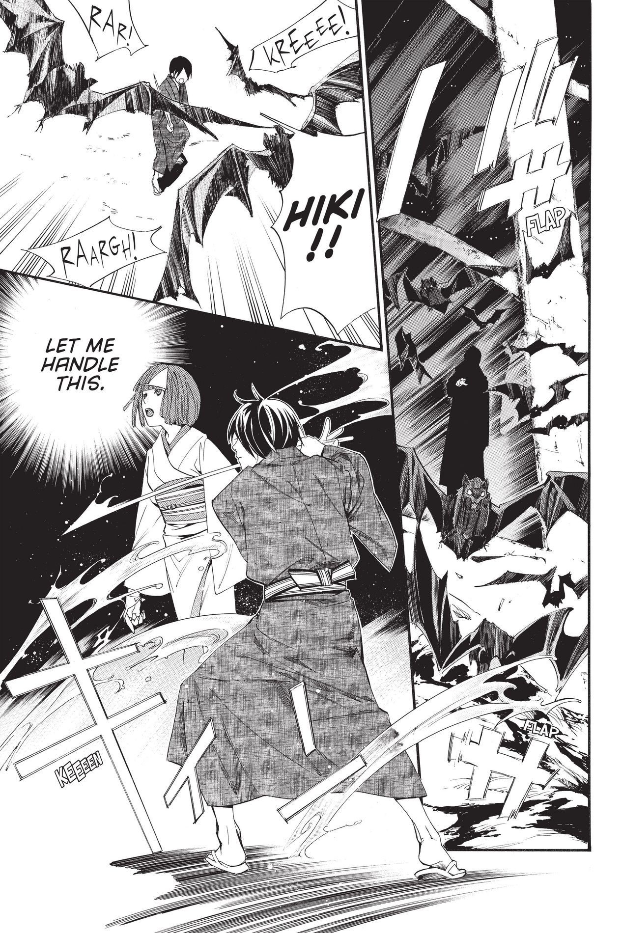 Noragami, Chapter 29 image 38