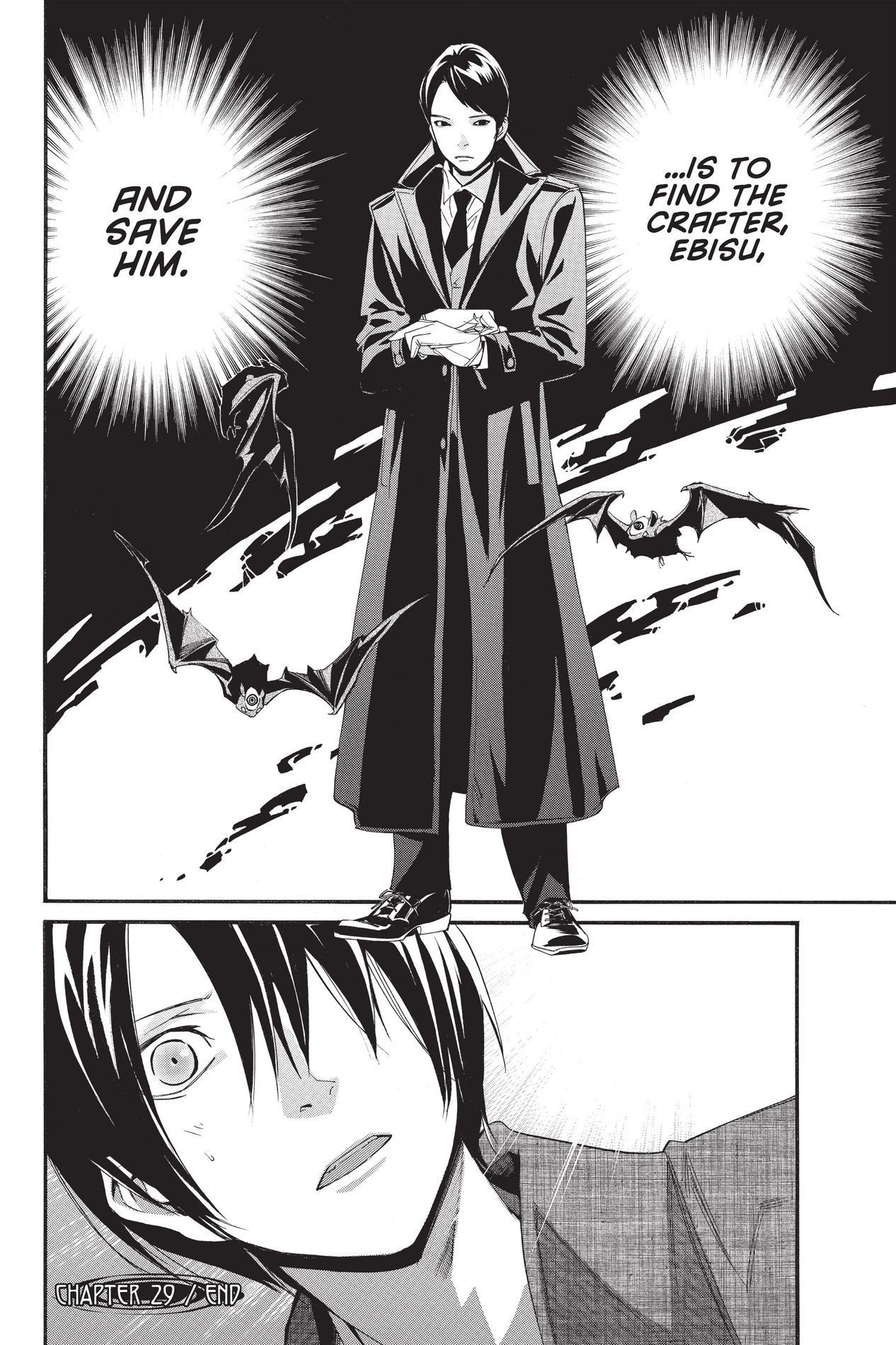 Noragami, Chapter 29 image 43