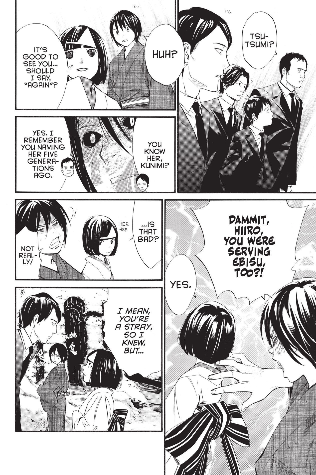 Noragami, Chapter 30 image 04