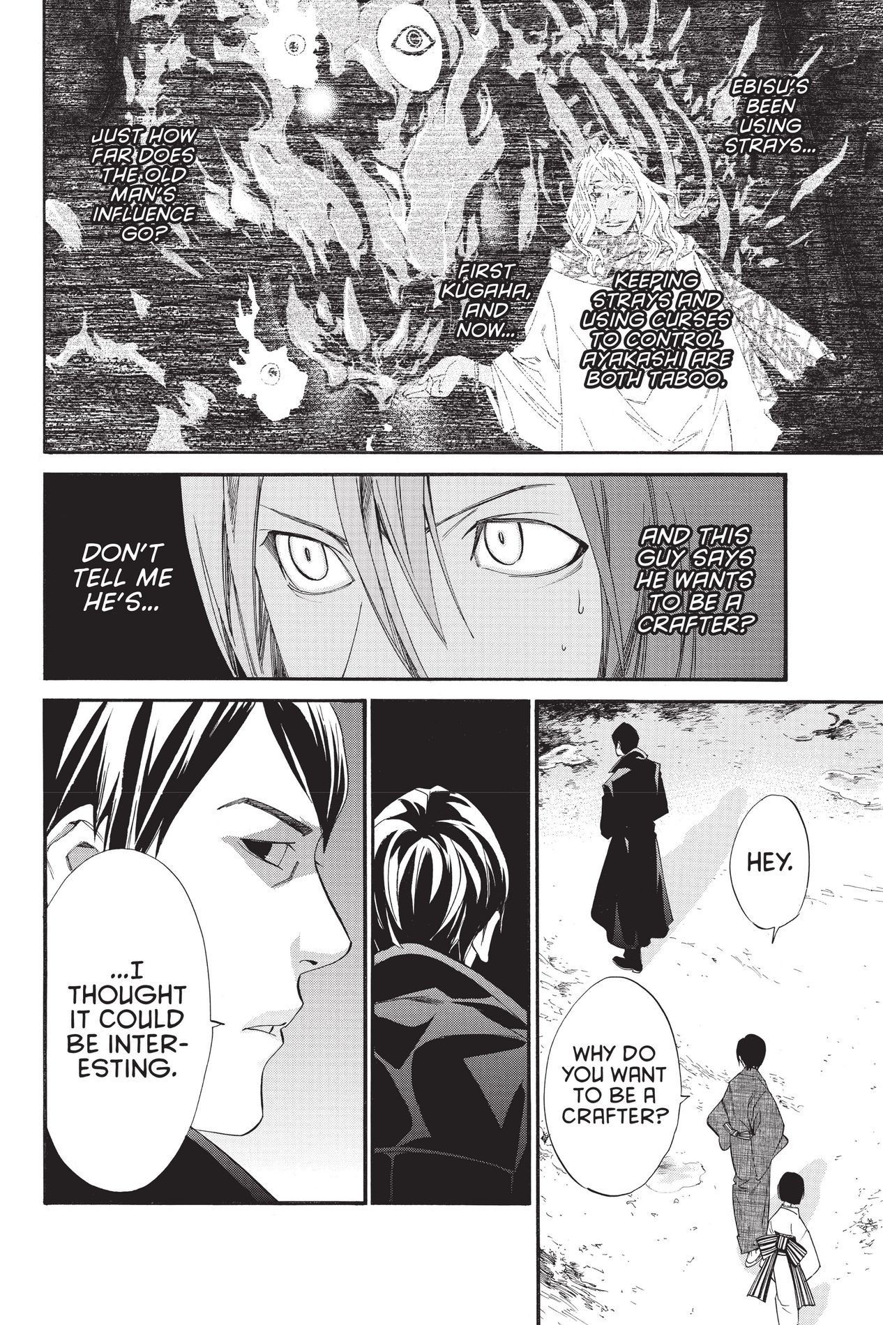 Noragami, Chapter 30 image 08