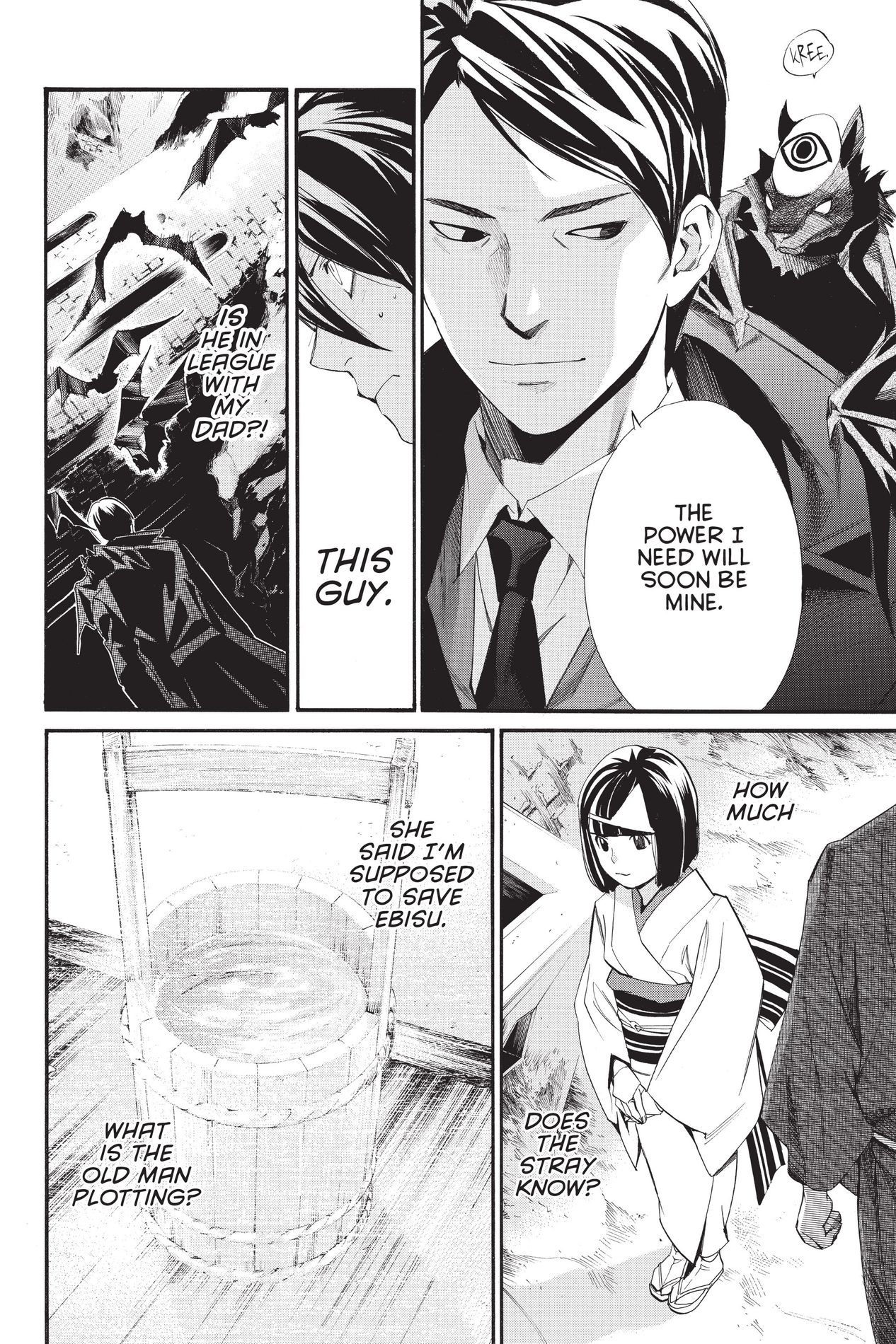 Noragami, Chapter 30 image 10