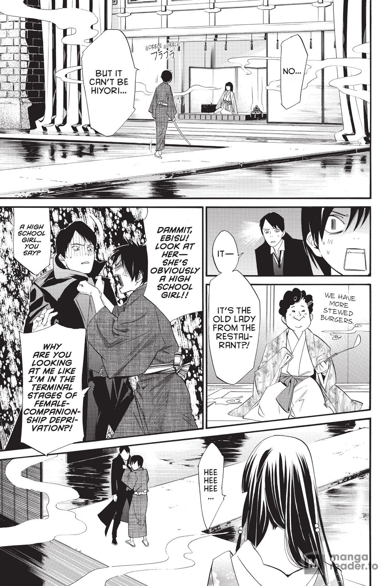 Noragami, Chapter 32 image 03