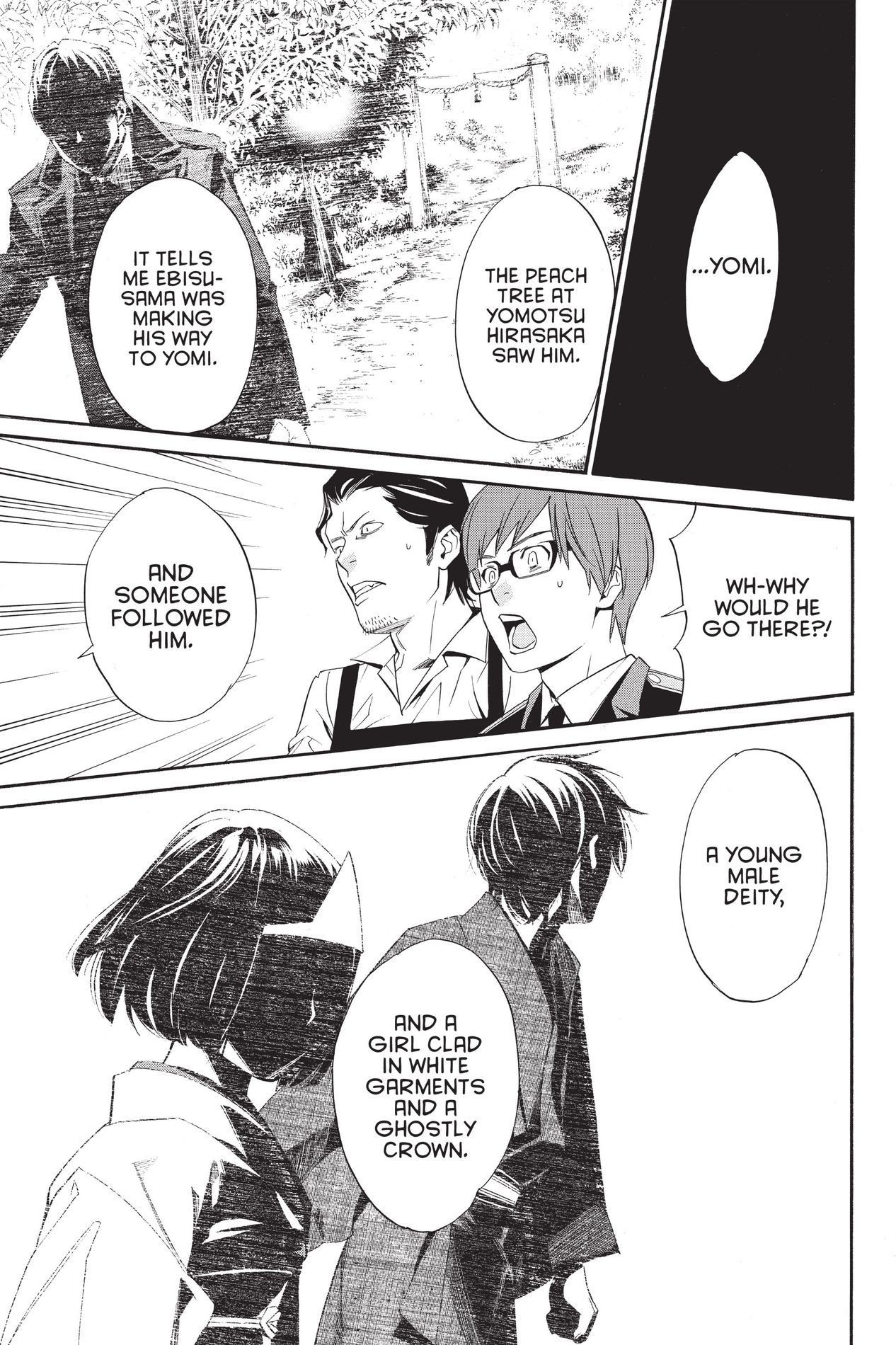 Noragami, Chapter 32 image 29