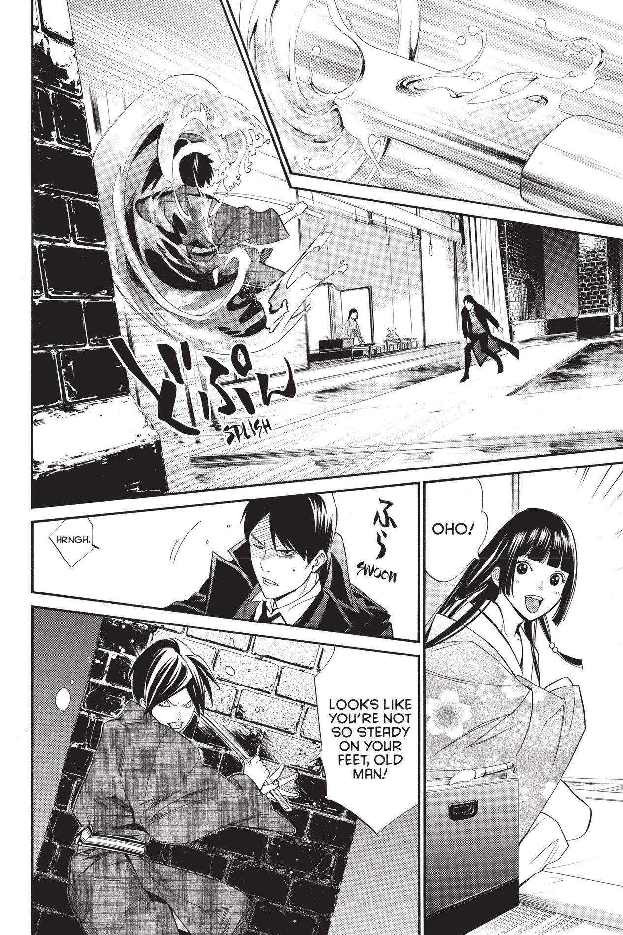 Noragami, Chapter 32 image 34