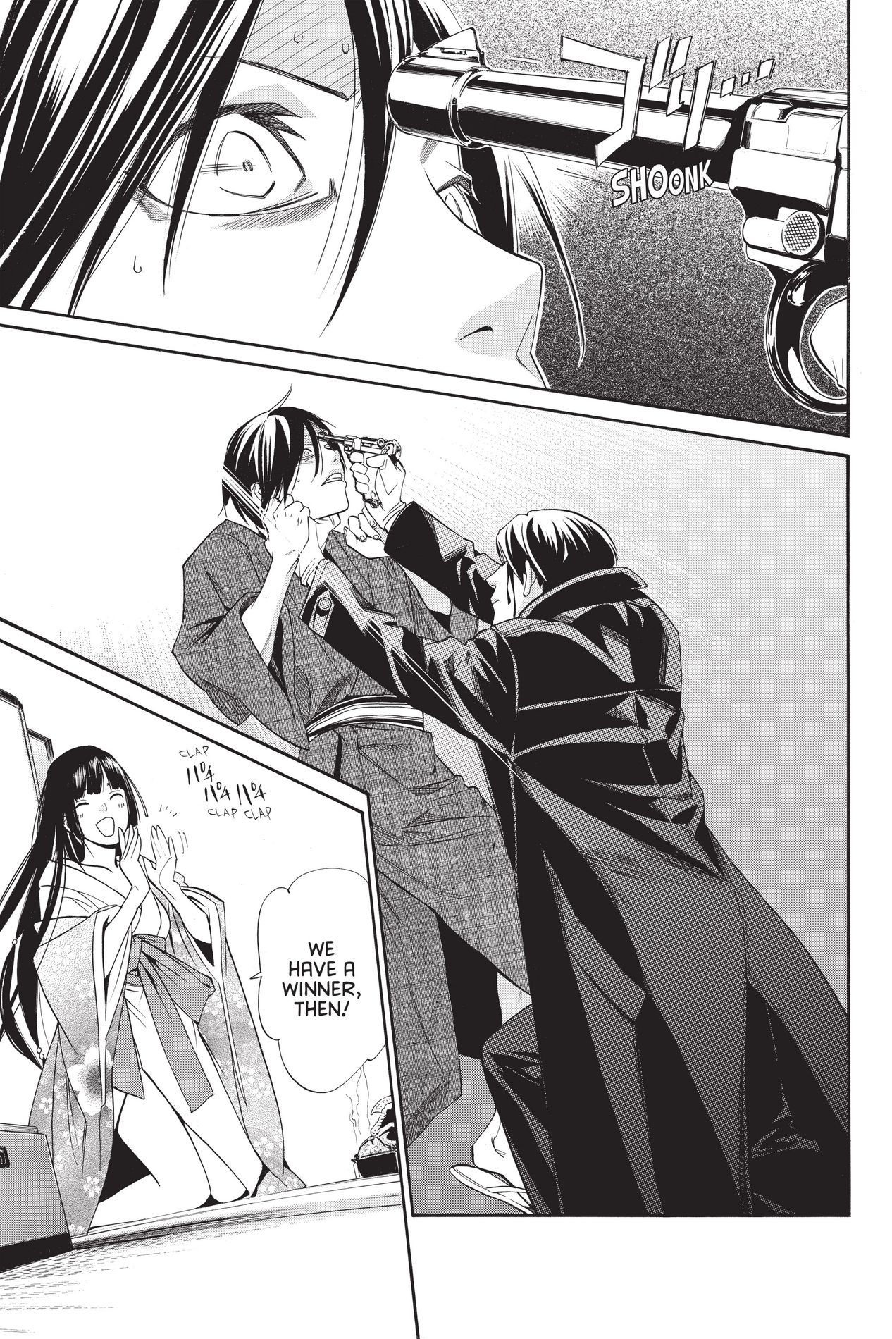 Noragami, Chapter 32 image 38