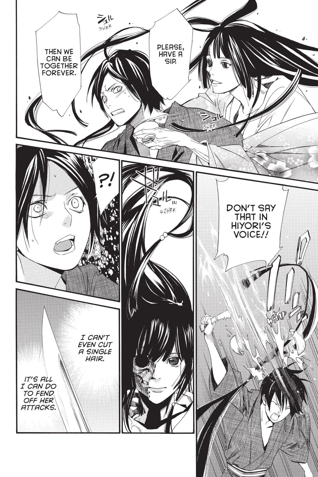 Noragami, Chapter 33 image 07