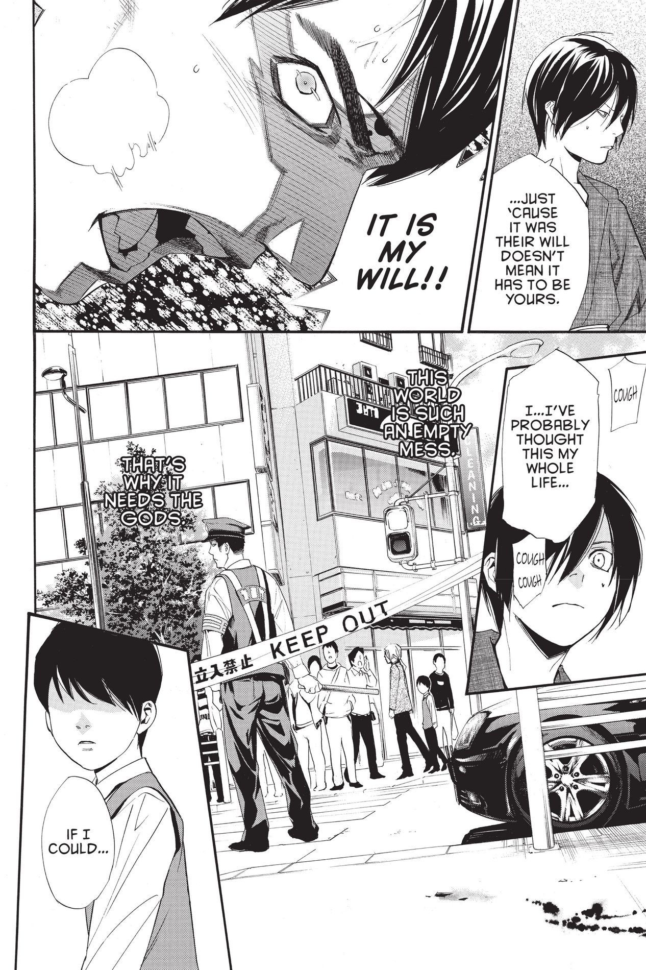 Noragami, Chapter 33 image 31