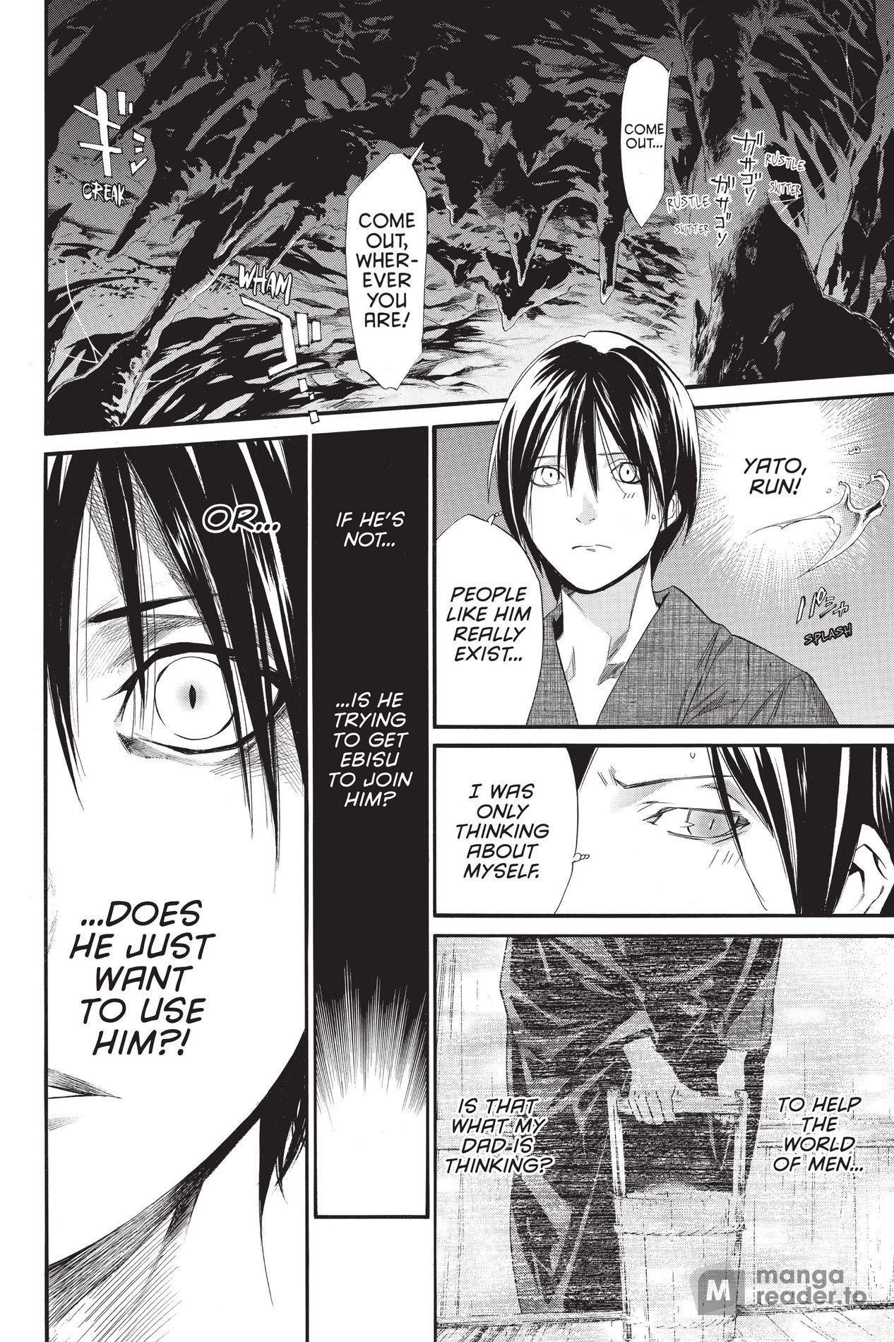 Noragami, Chapter 33 image 33