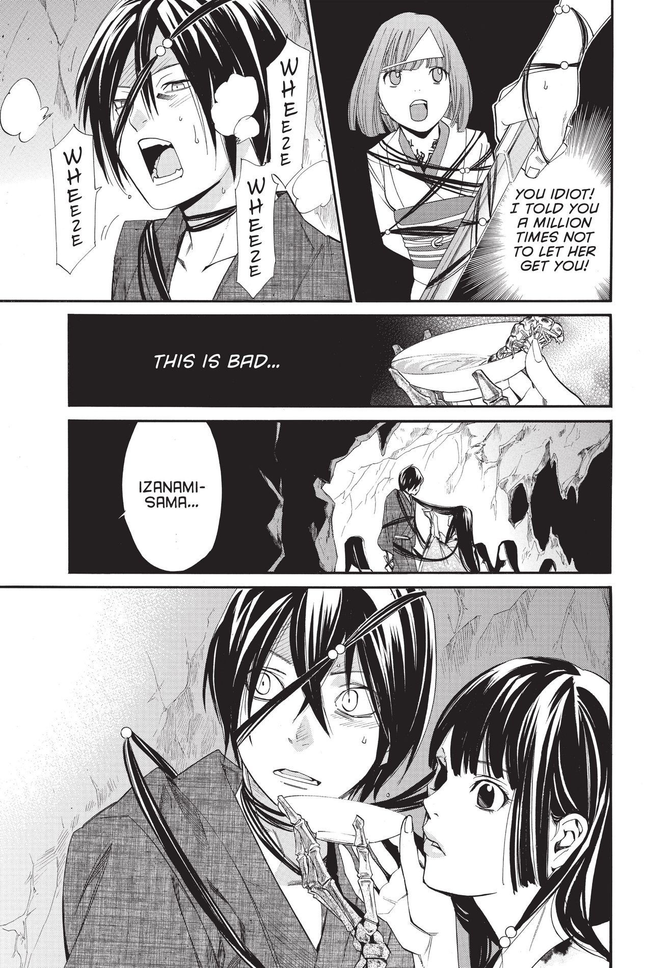 Noragami, Chapter 34 image 31