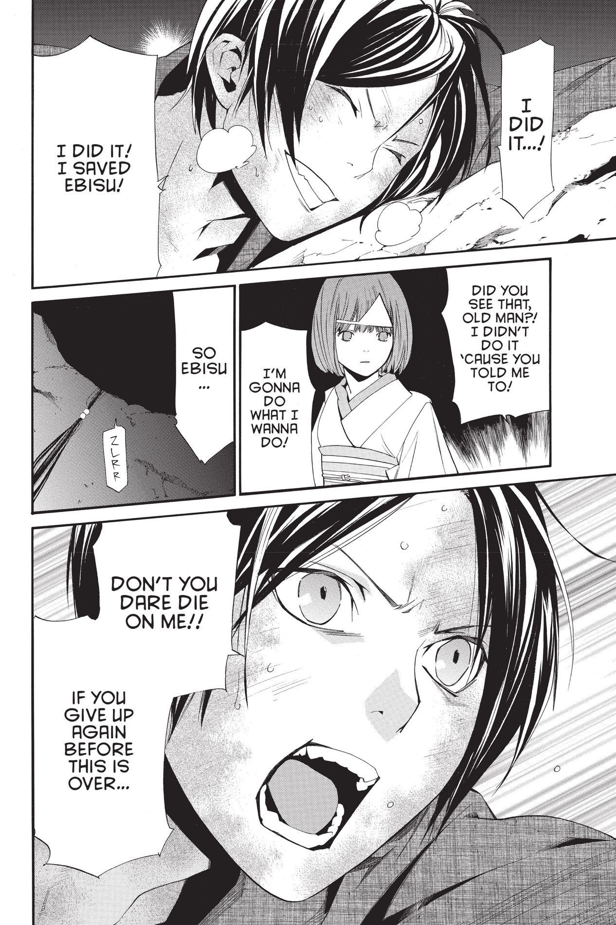 Noragami, Chapter 35 image 08