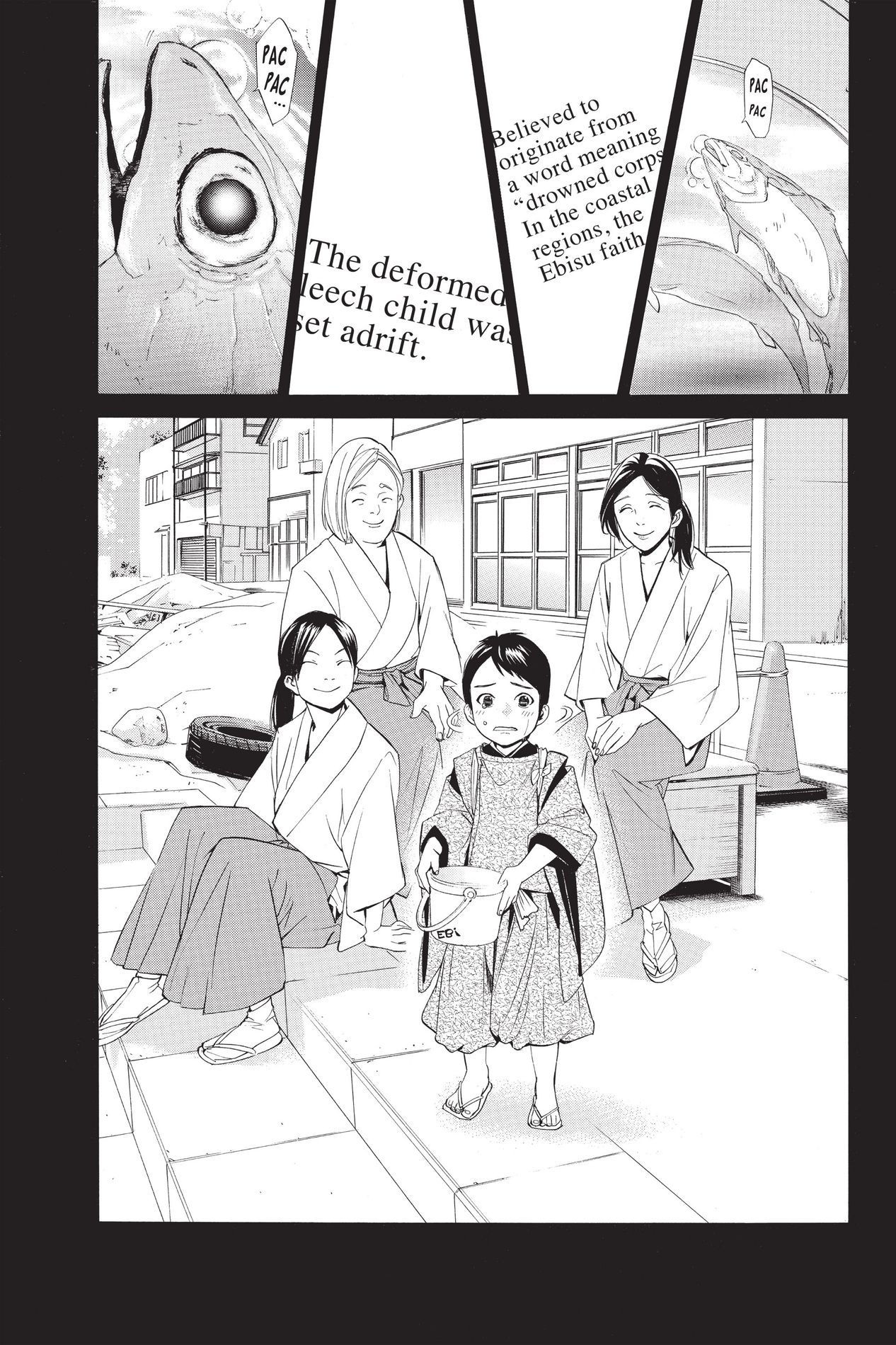 Noragami, Chapter 35 image 40