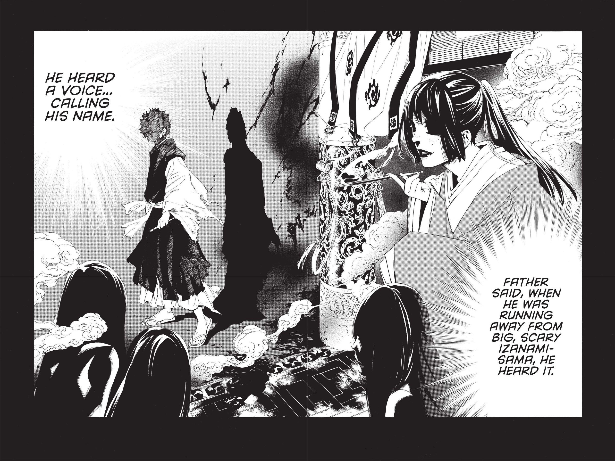 Noragami, Chapter 37 image 22