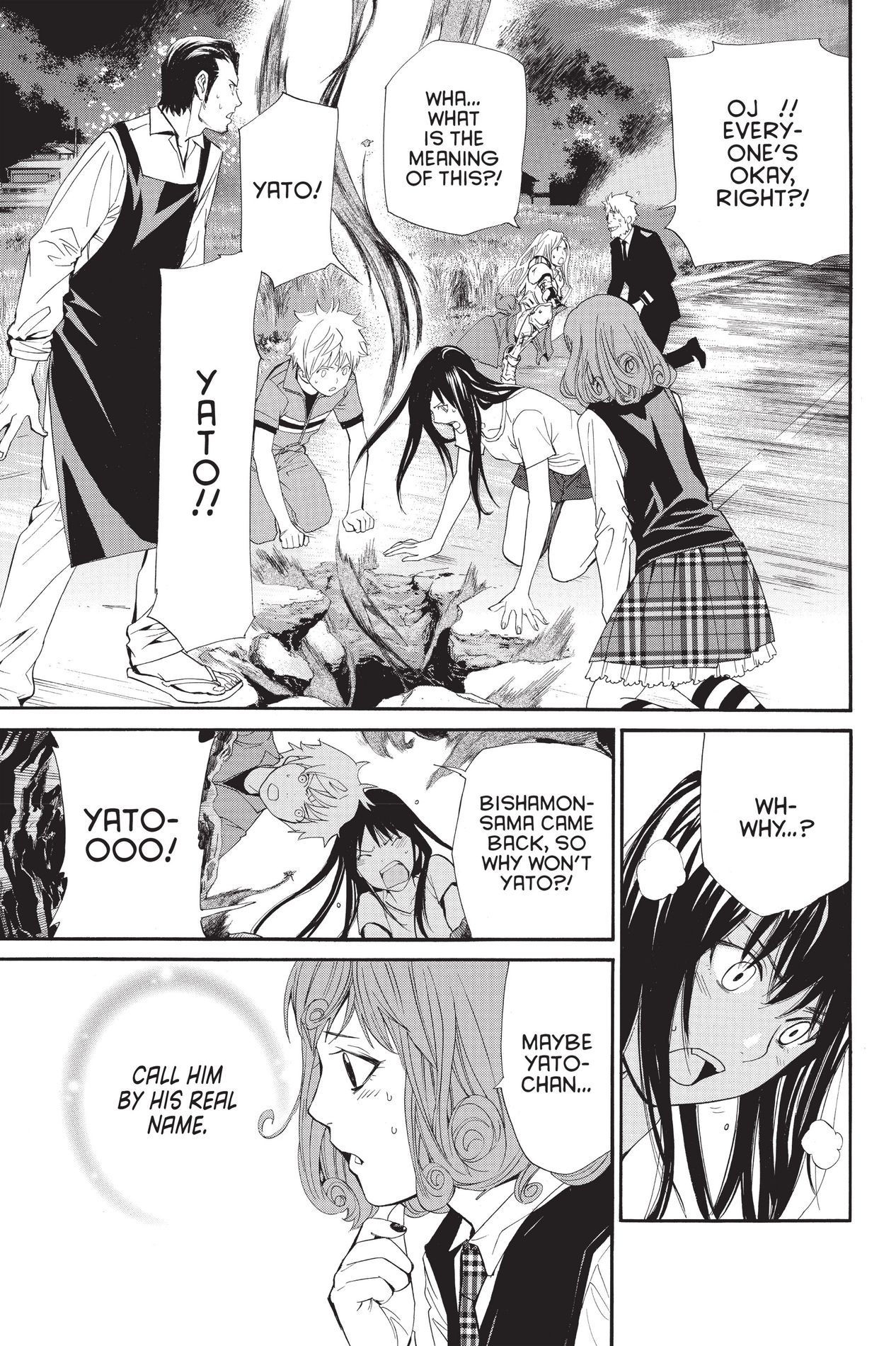 Noragami, Chapter 37 image 32