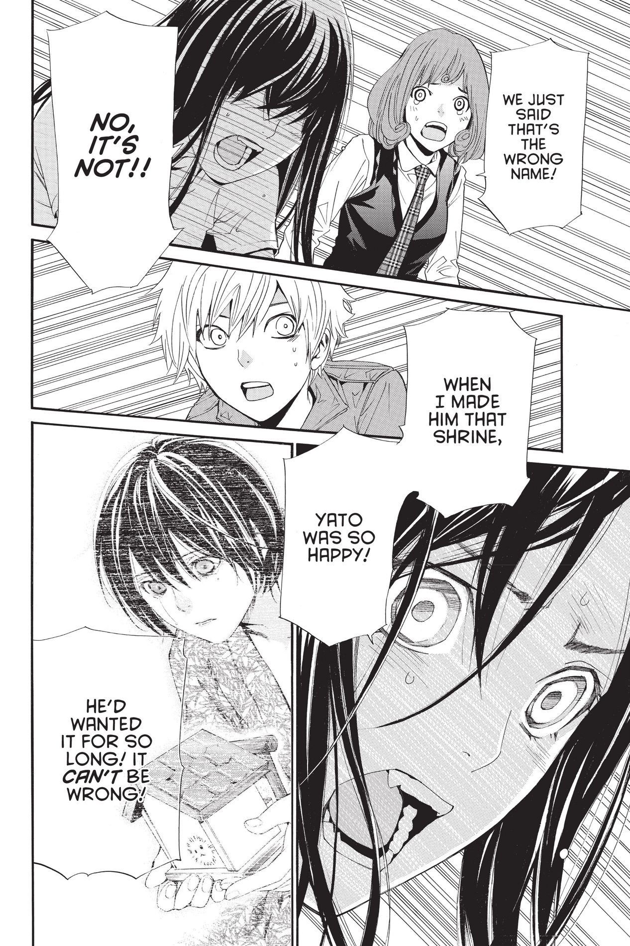 Noragami, Chapter 37 image 35