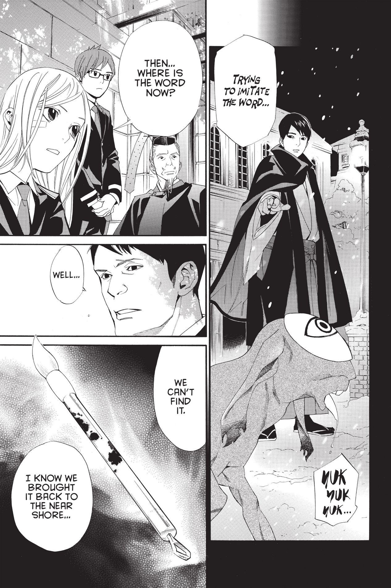 Noragami, Chapter 39 image 11