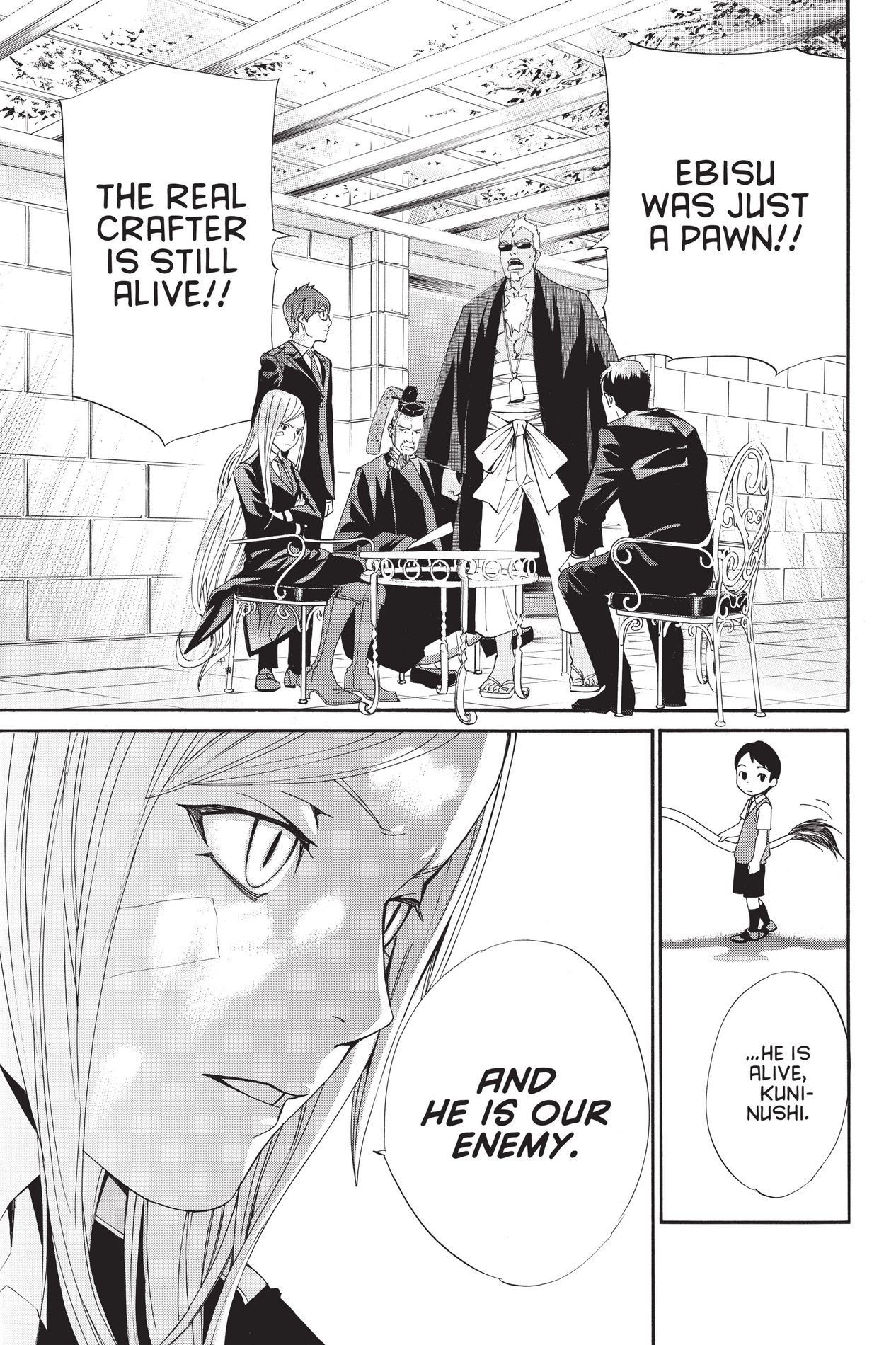 Noragami, Chapter 39 image 19