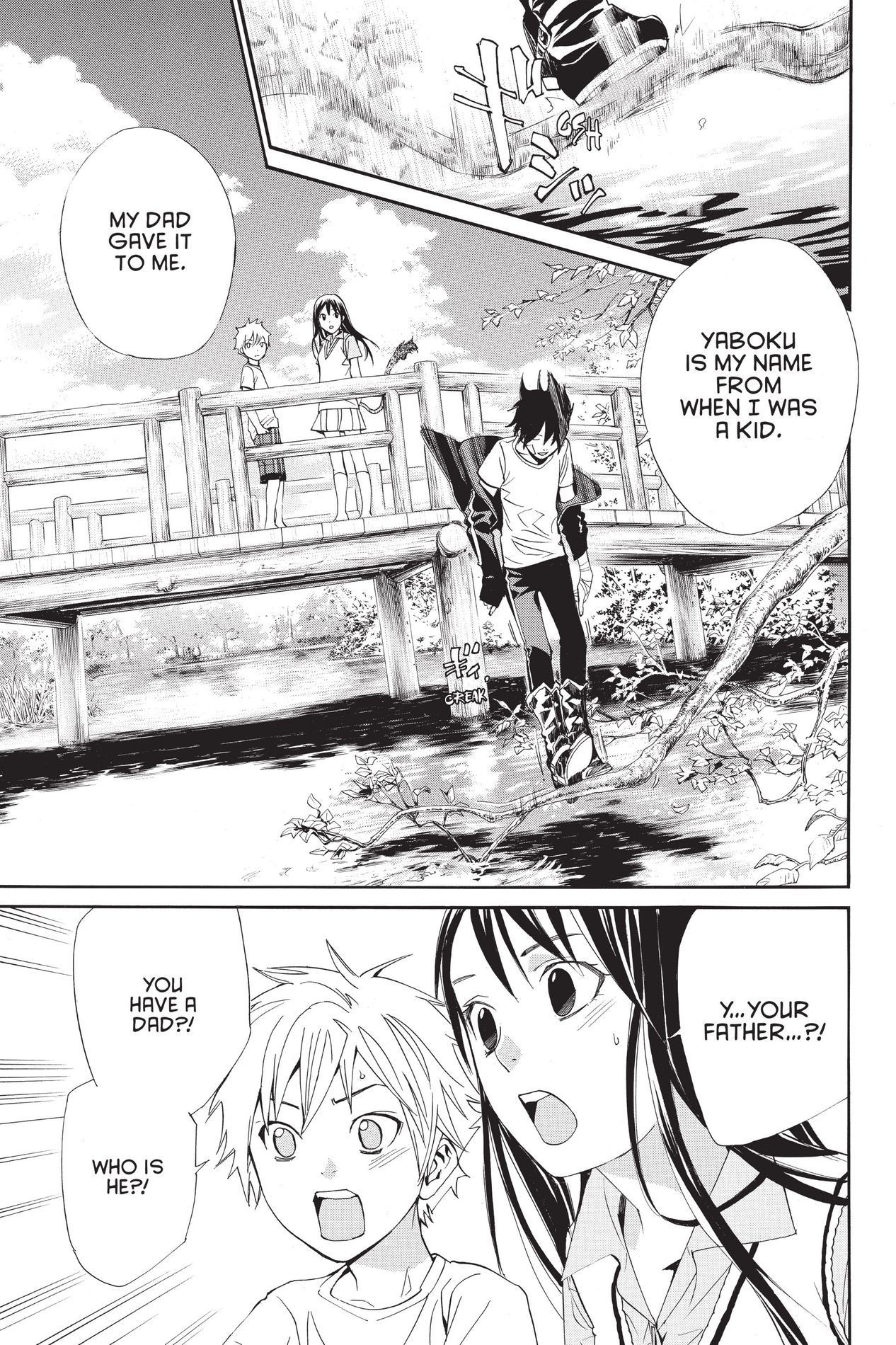 Noragami, Chapter 39 image 32