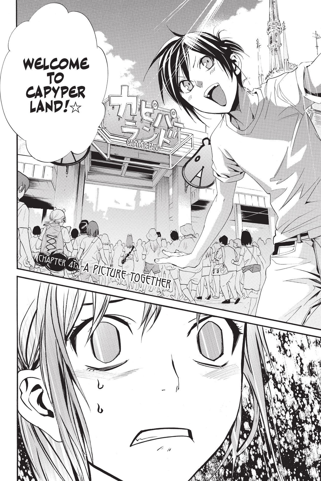 Noragami, Chapter 41 image 04