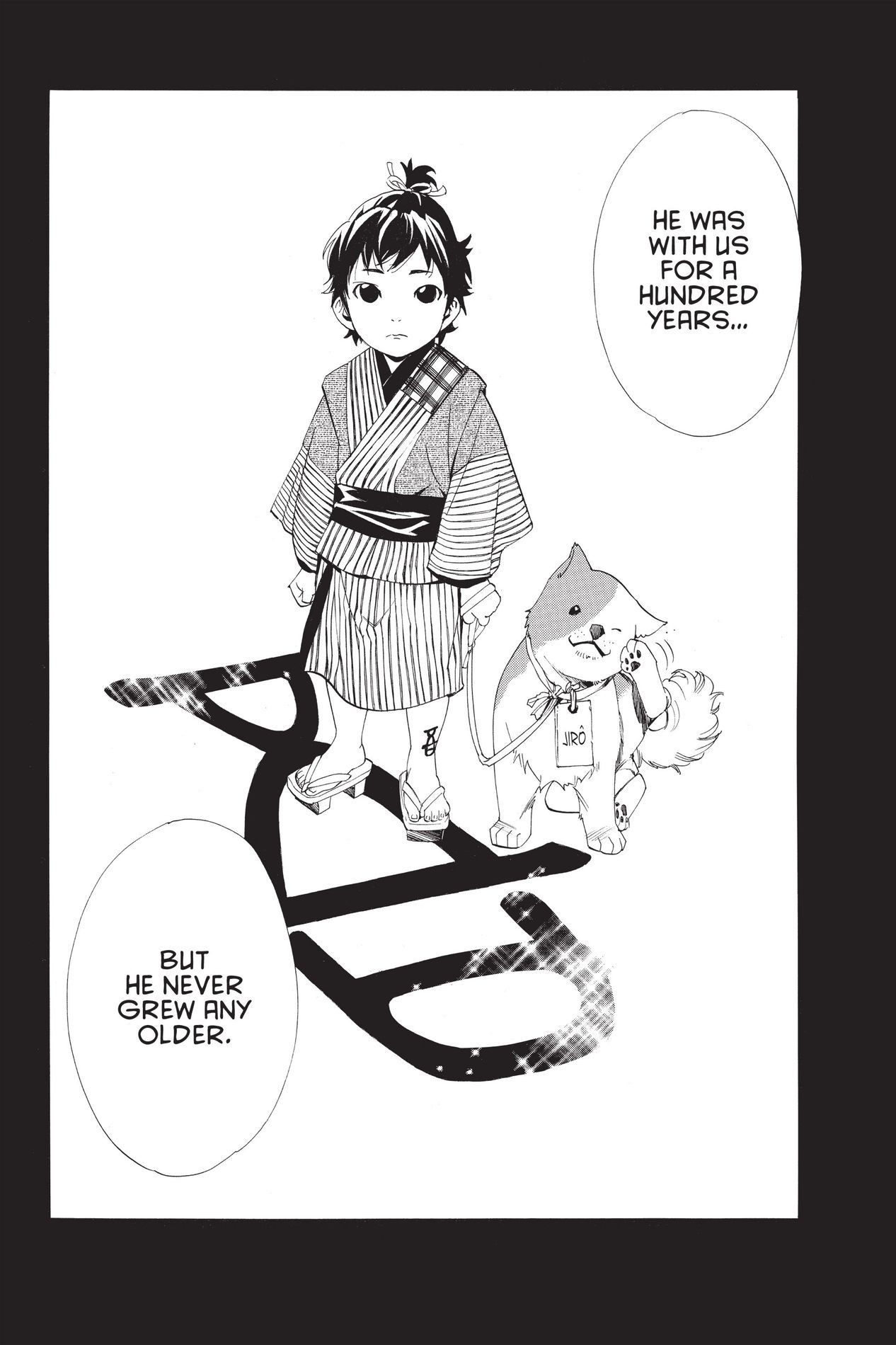 Noragami, Chapter 42 image 10