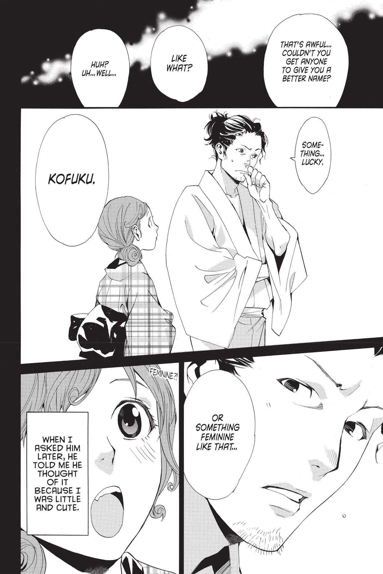 Noragami, Chapter 42 image 14