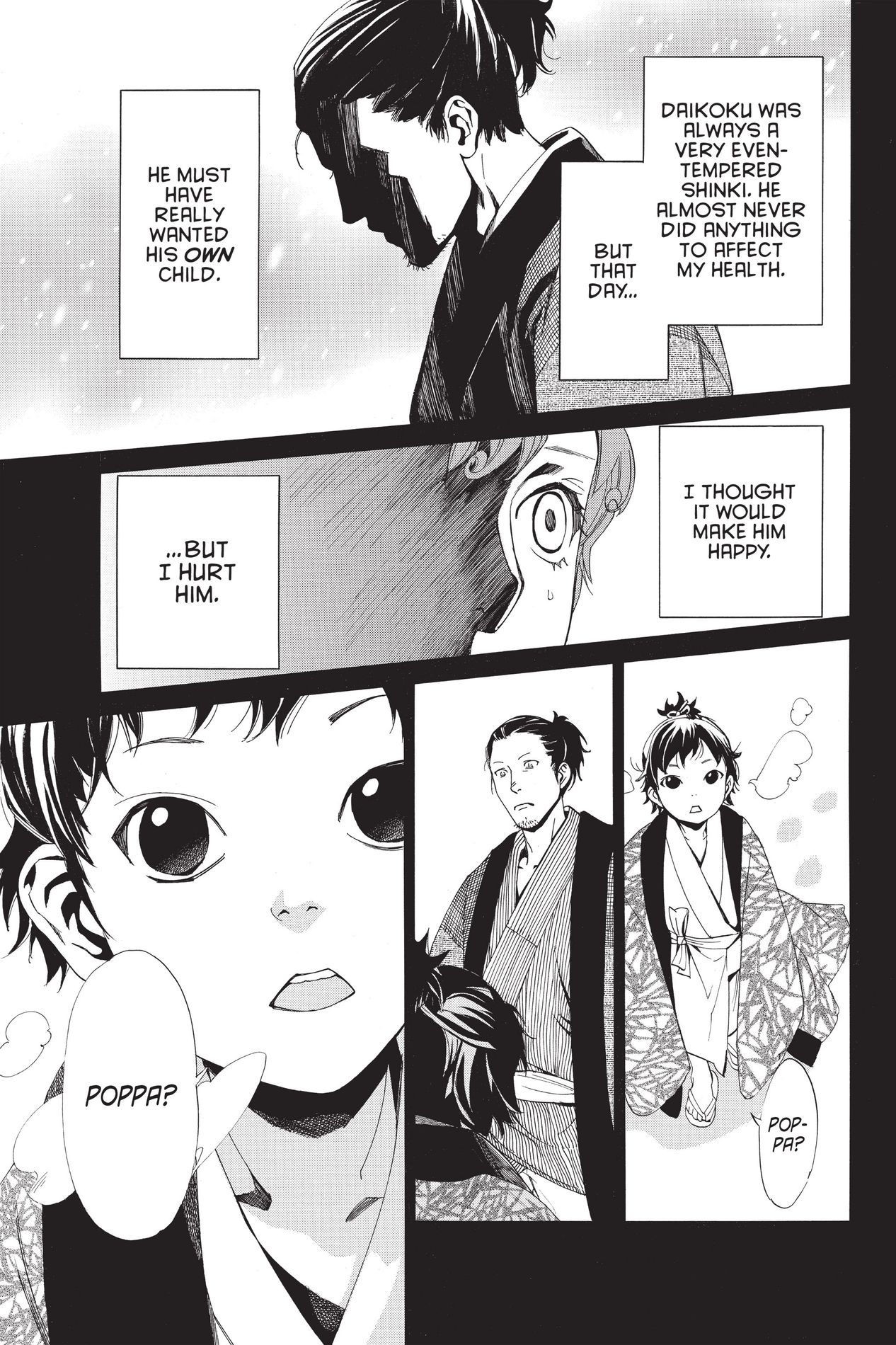 Noragami, Chapter 42 image 17