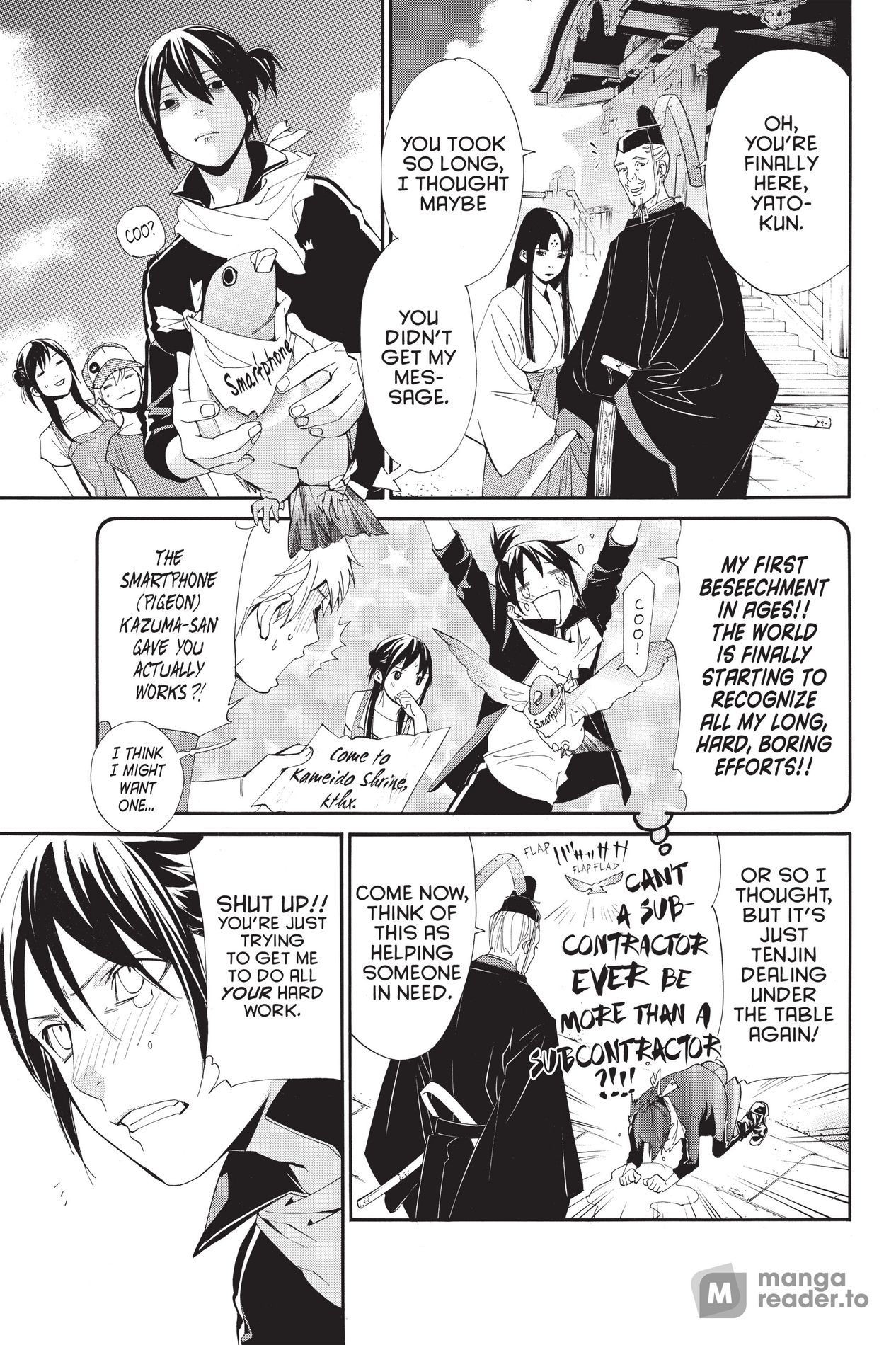 Noragami, Chapter 43 image 03