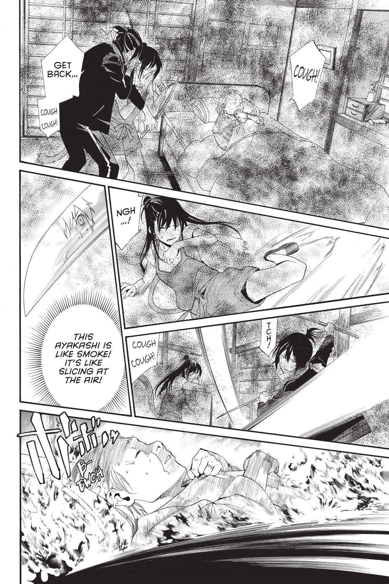 Noragami, Chapter 43 image 20