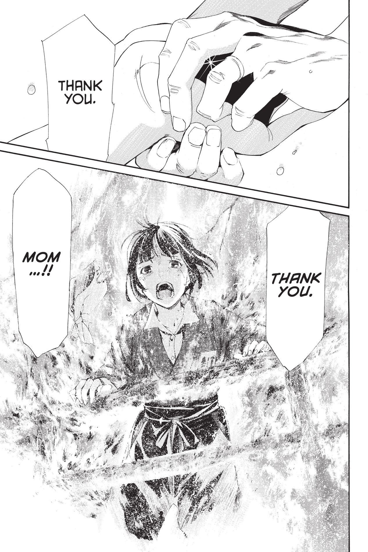 Noragami, Chapter 43 image 37