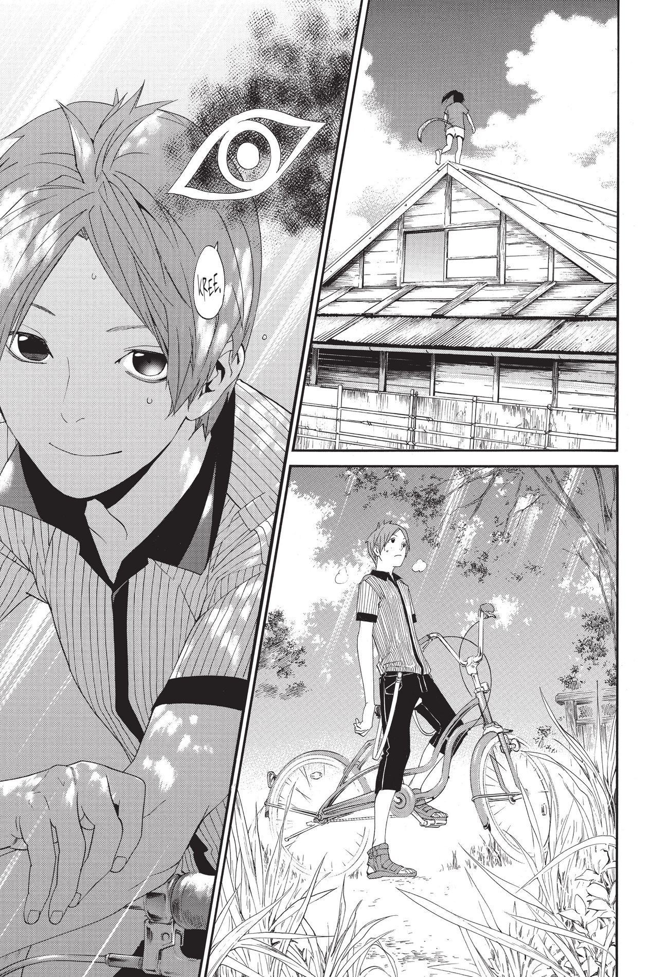 Noragami, Chapter 45 image 17