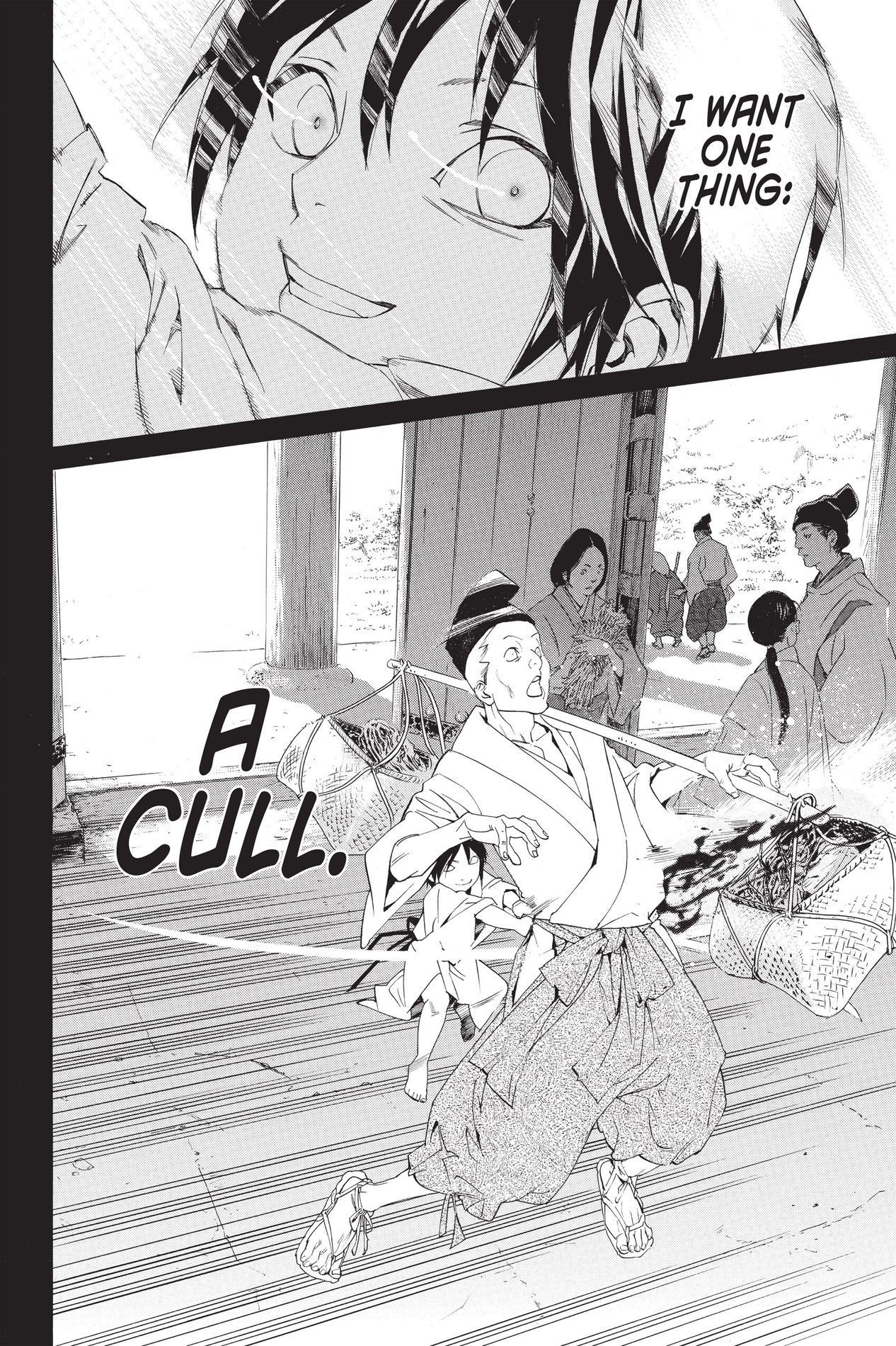 Noragami, Chapter 46 image 10