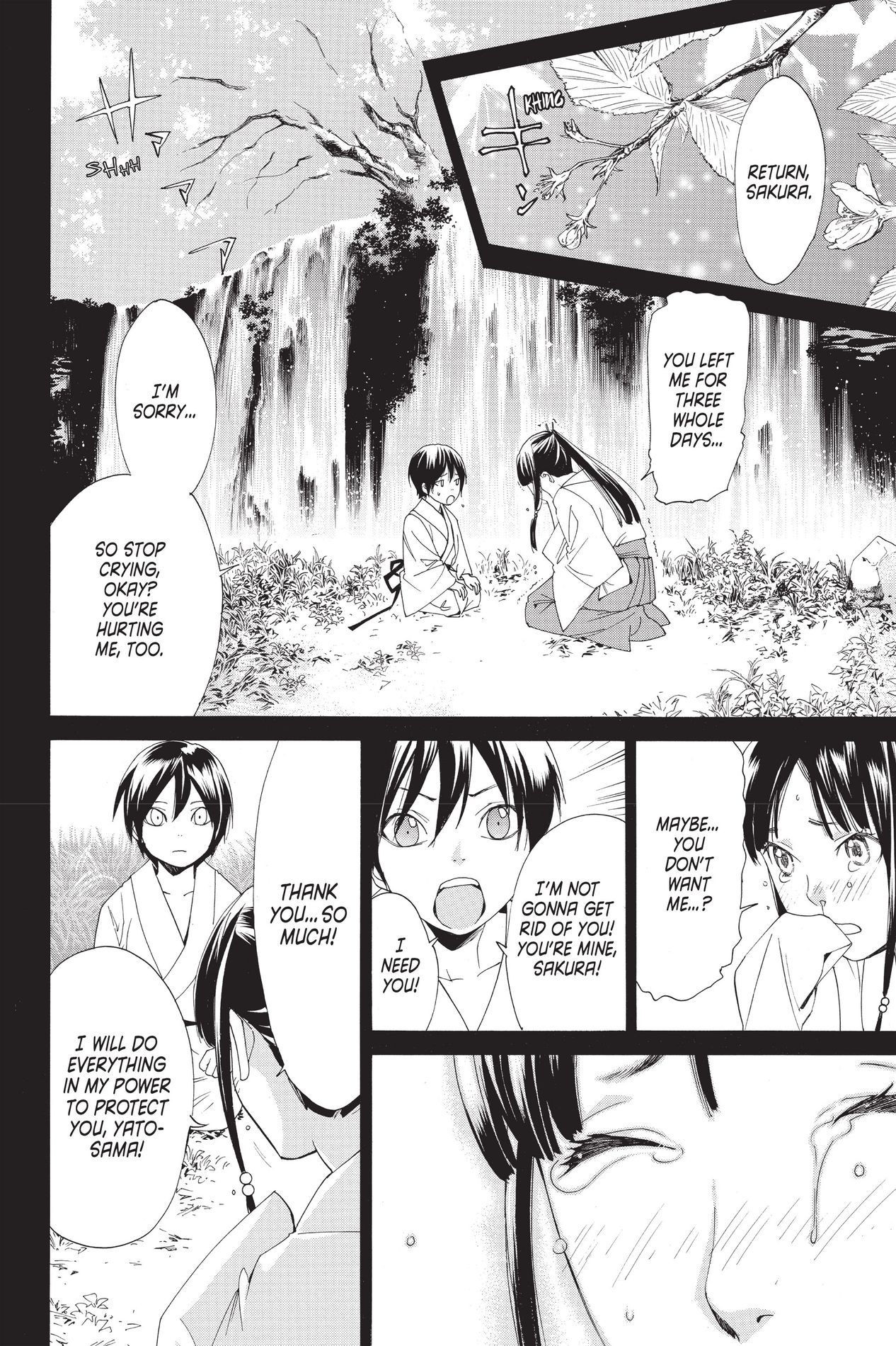 Noragami, Chapter 46 image 32