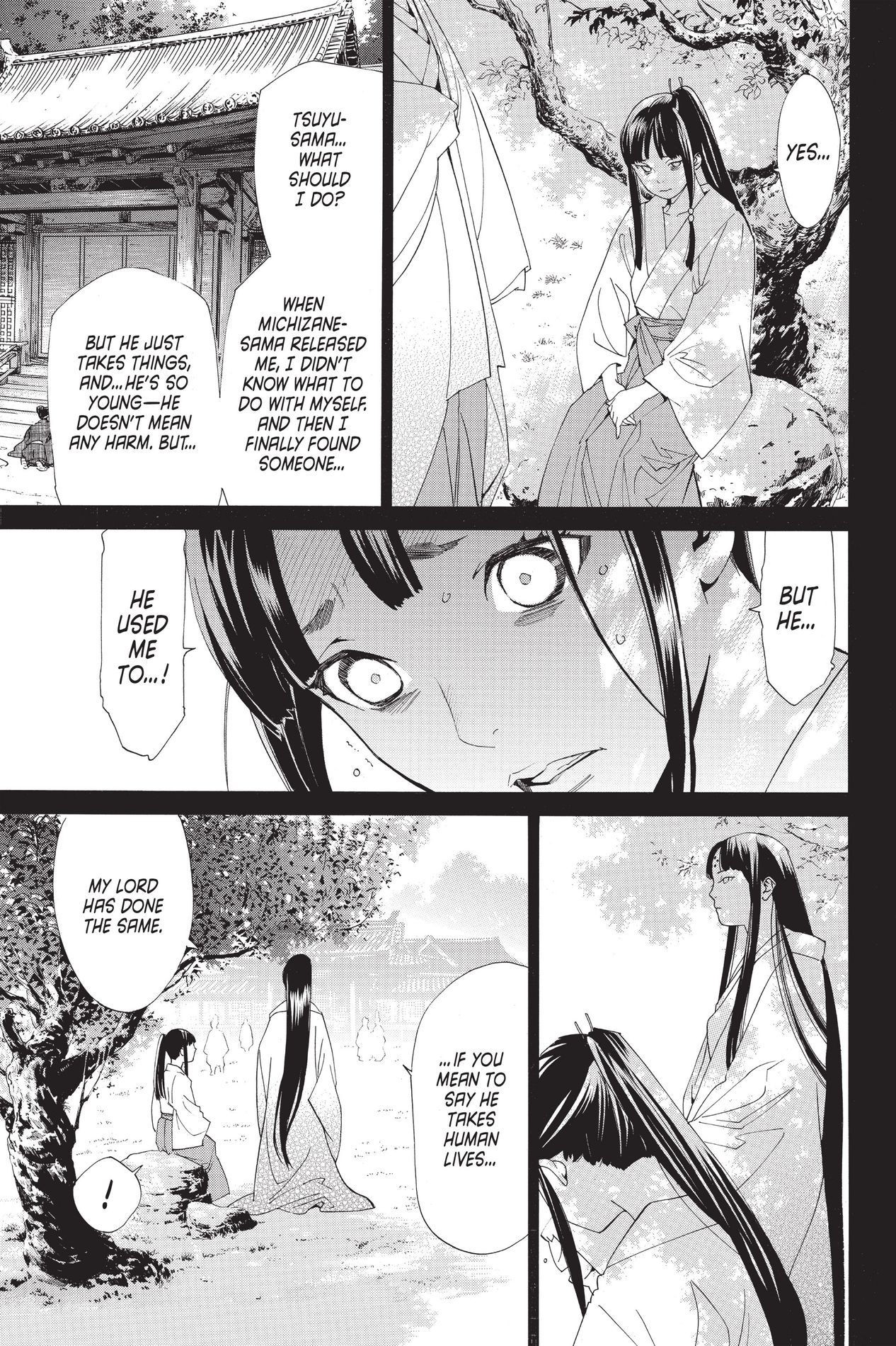 Noragami, Chapter 47 image 11