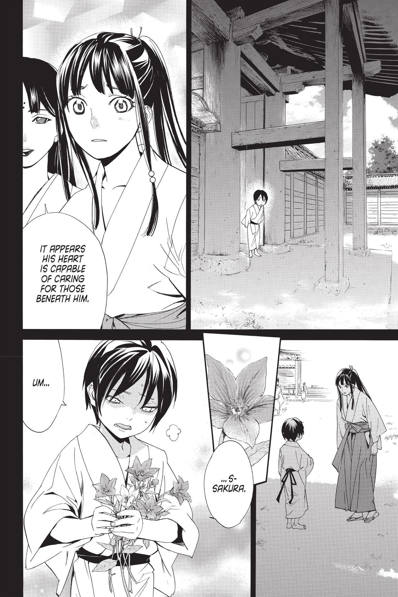 Noragami, Chapter 47 image 16