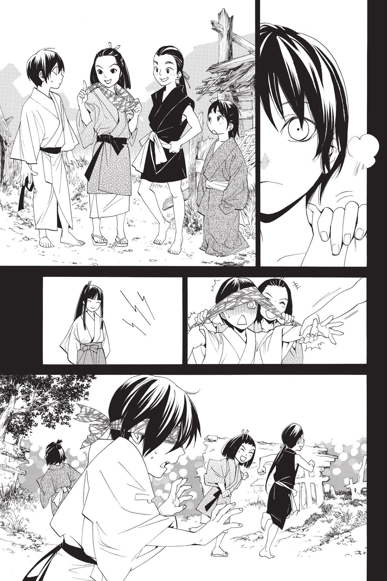 Noragami, Chapter 47 image 19