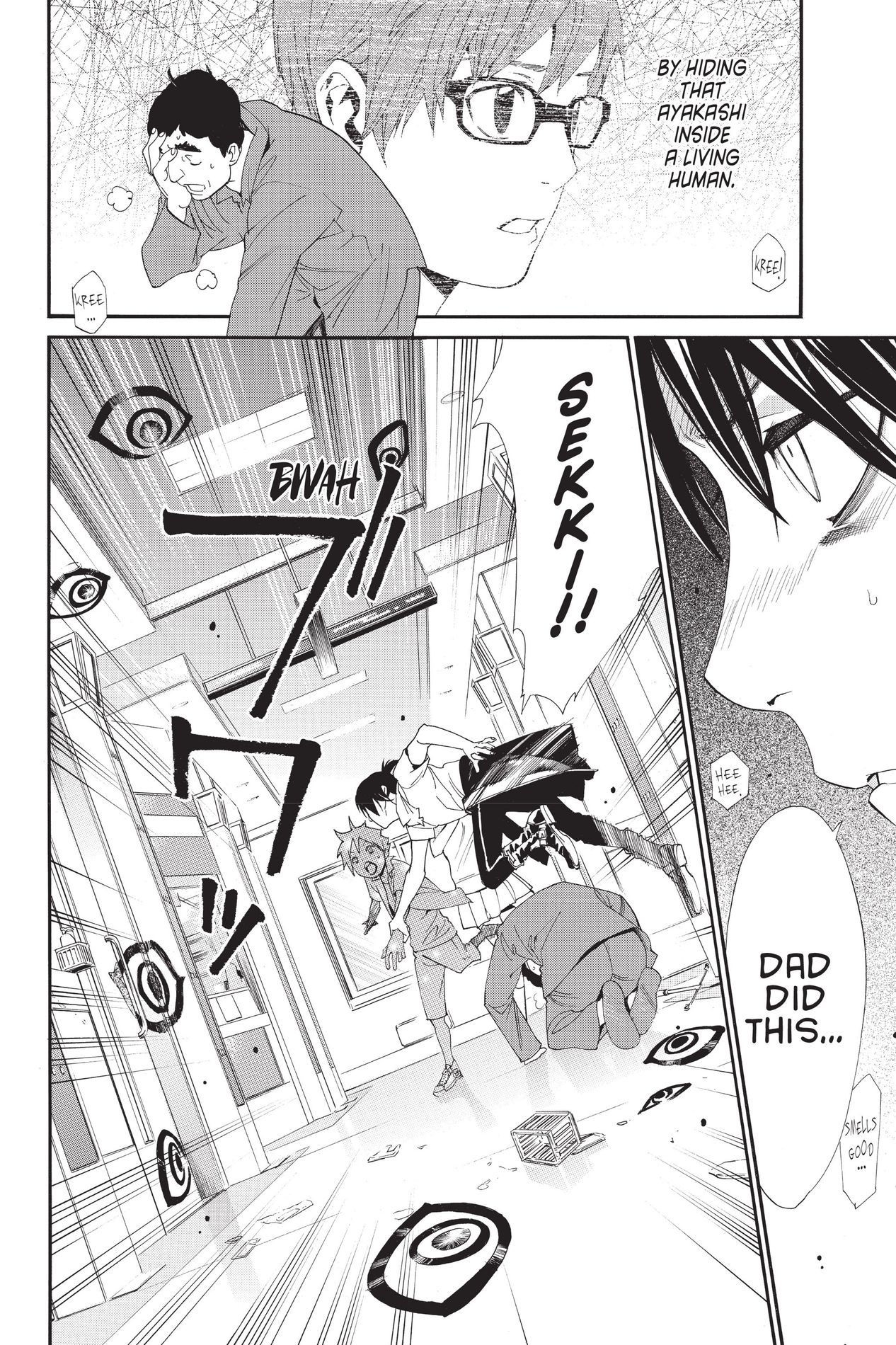 Noragami, Chapter 49 image 20