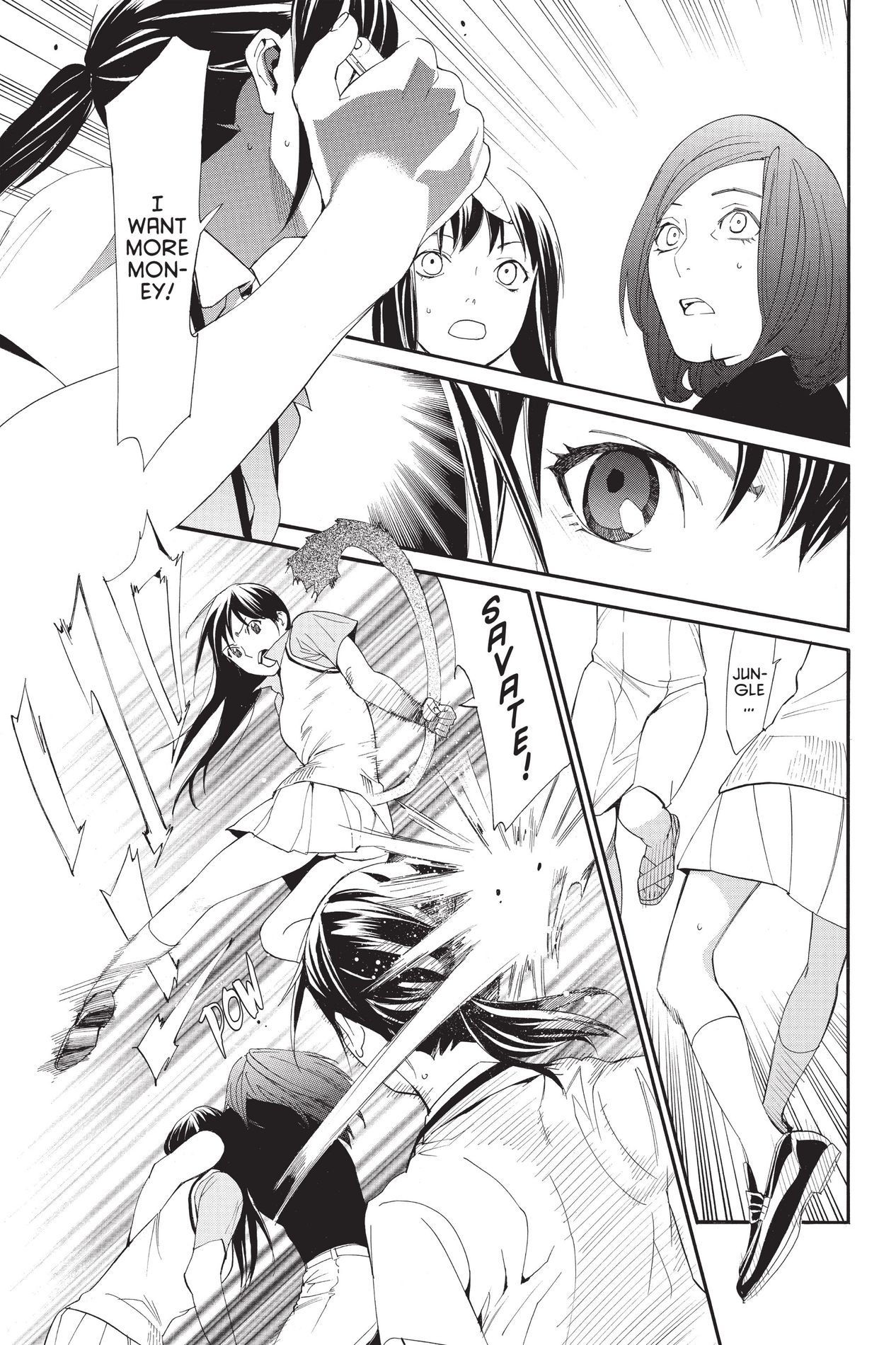 Noragami, Chapter 49 image 23