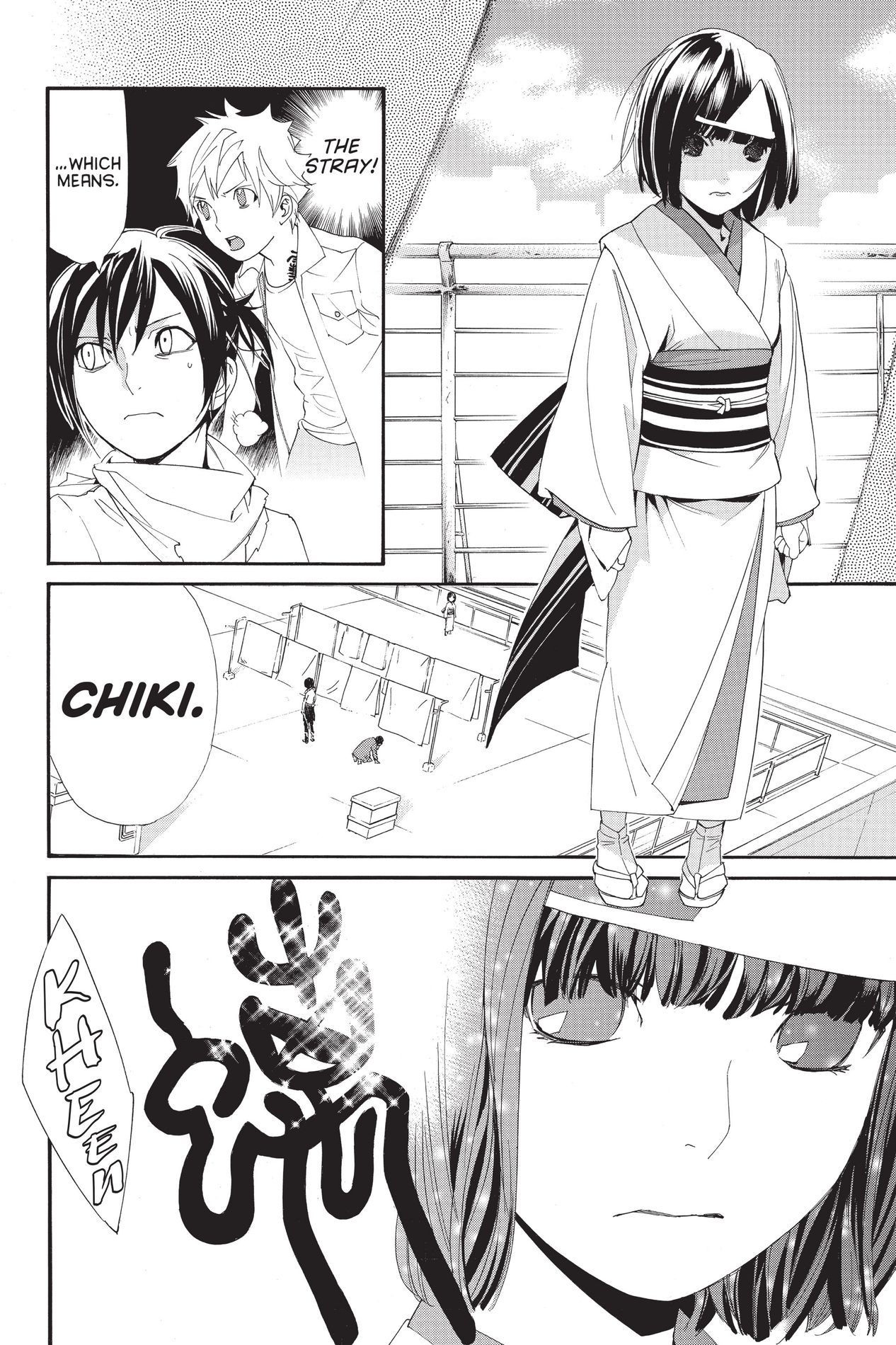 Noragami, Chapter 49 image 32