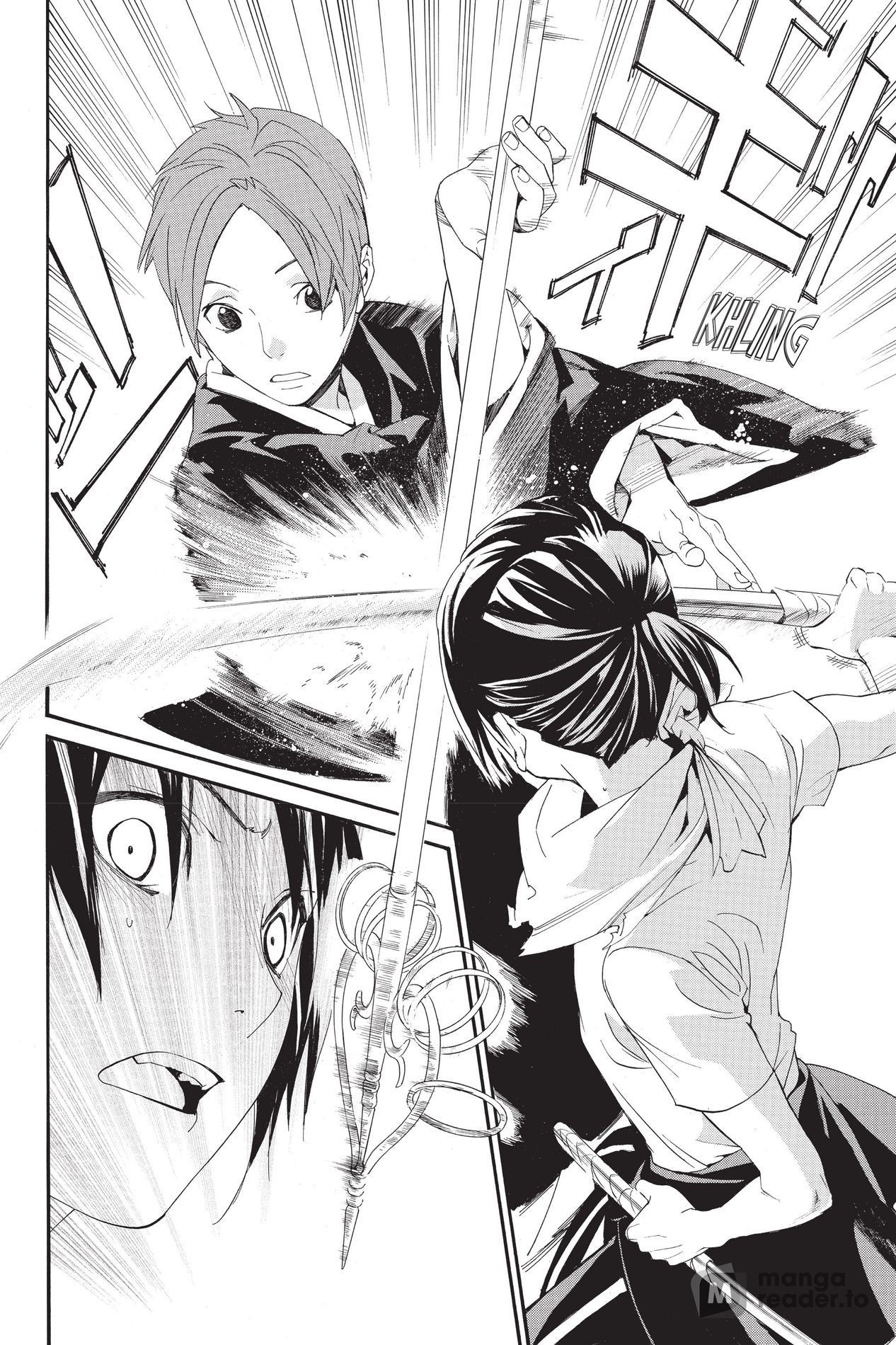 Noragami, Chapter 49 image 36