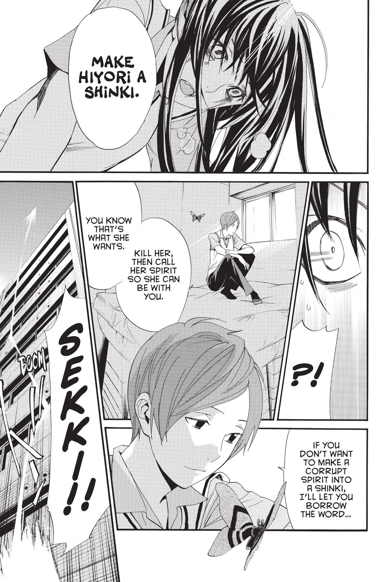 Noragami, Chapter 51 image 26