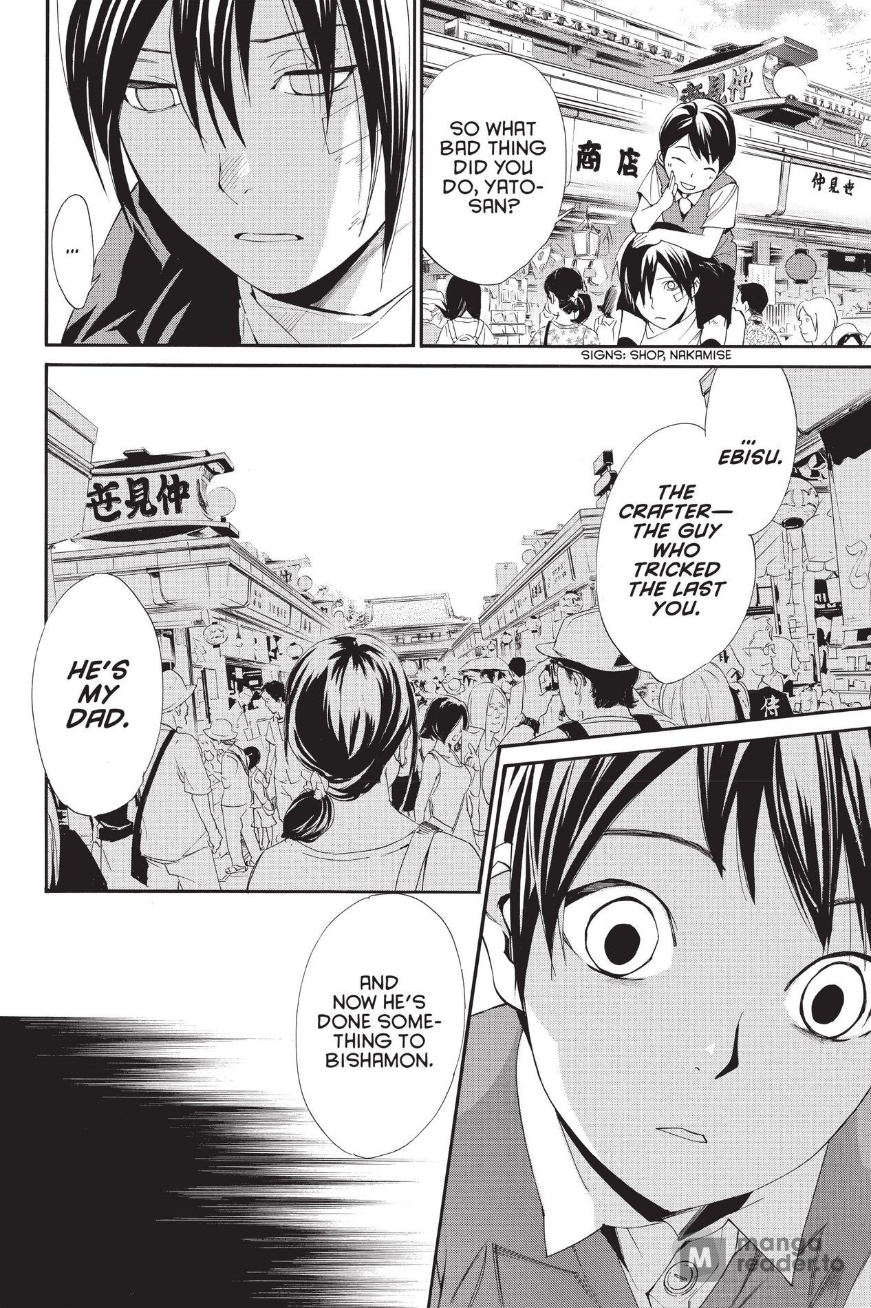 Noragami, Chapter 52 image 30