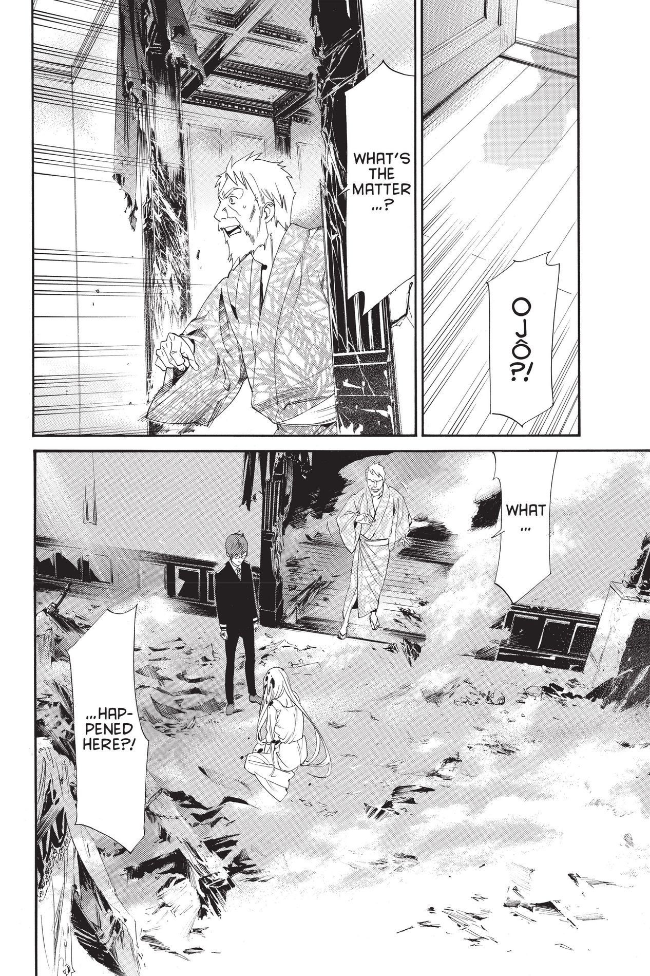 Noragami, Chapter 55 image 23