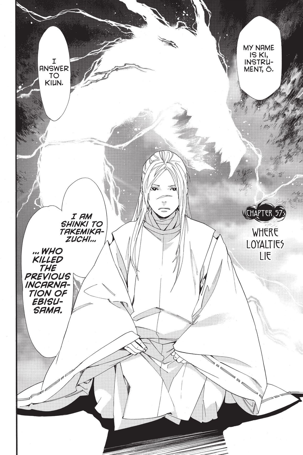 Noragami, Chapter 57 image 02