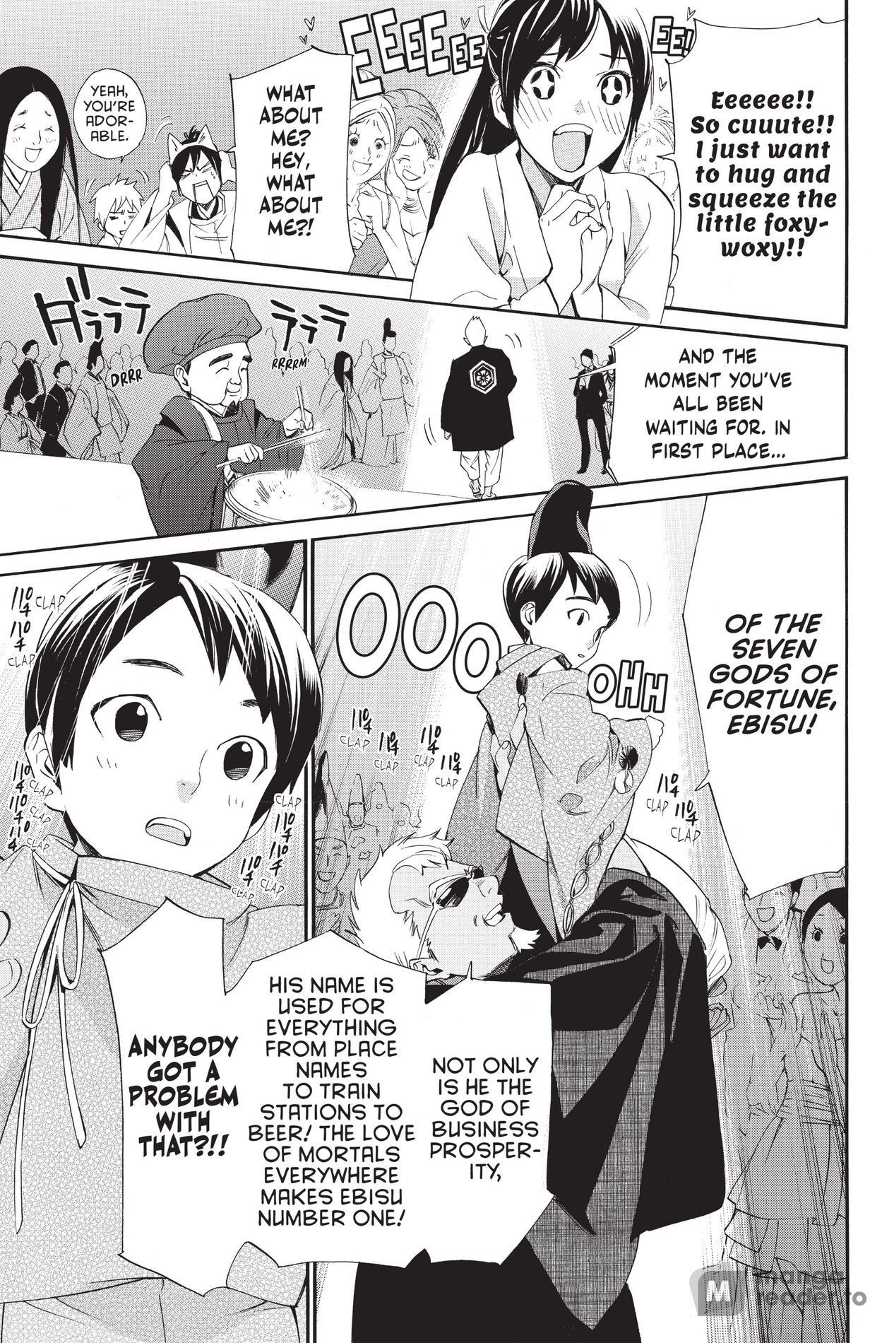 Noragami, Chapter 58 image 12