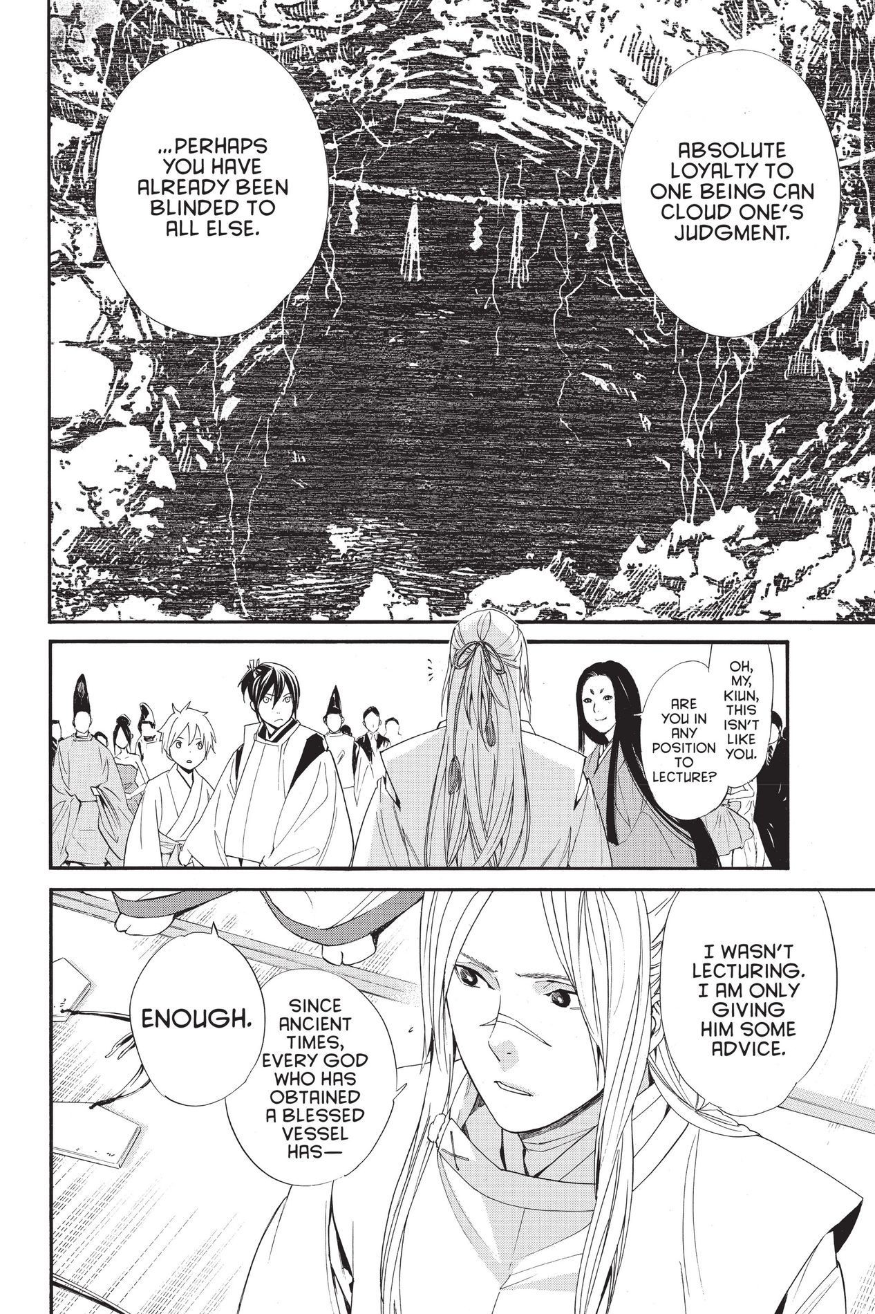 Noragami, Chapter 58 image 35