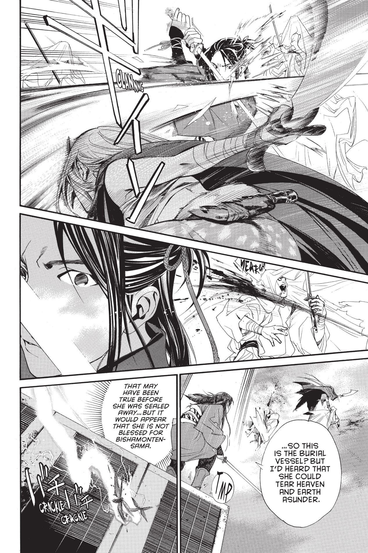 Noragami, Chapter 61 image 26